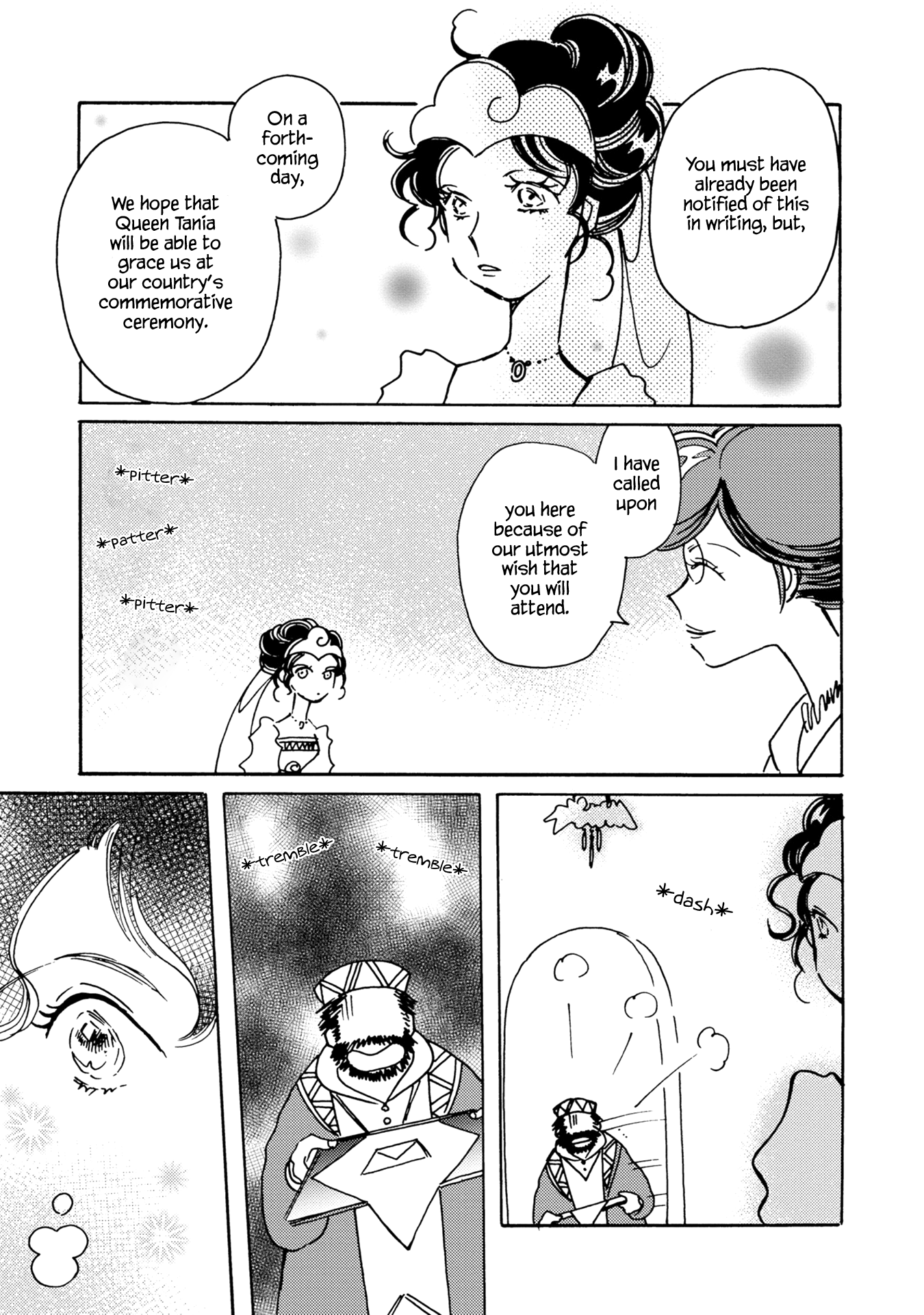 Page 27 of Chapter 86