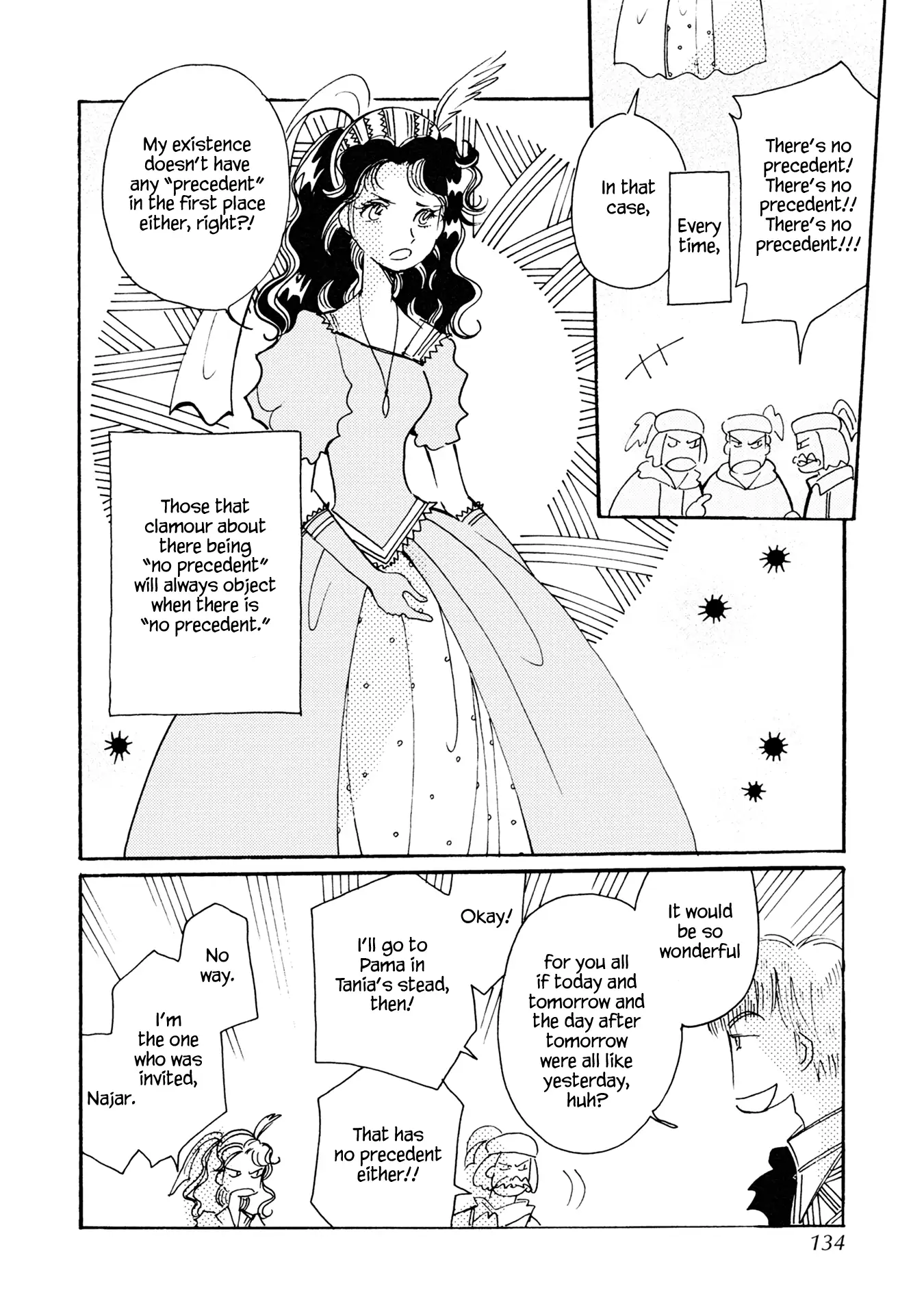 Page 4 of Chapter 87