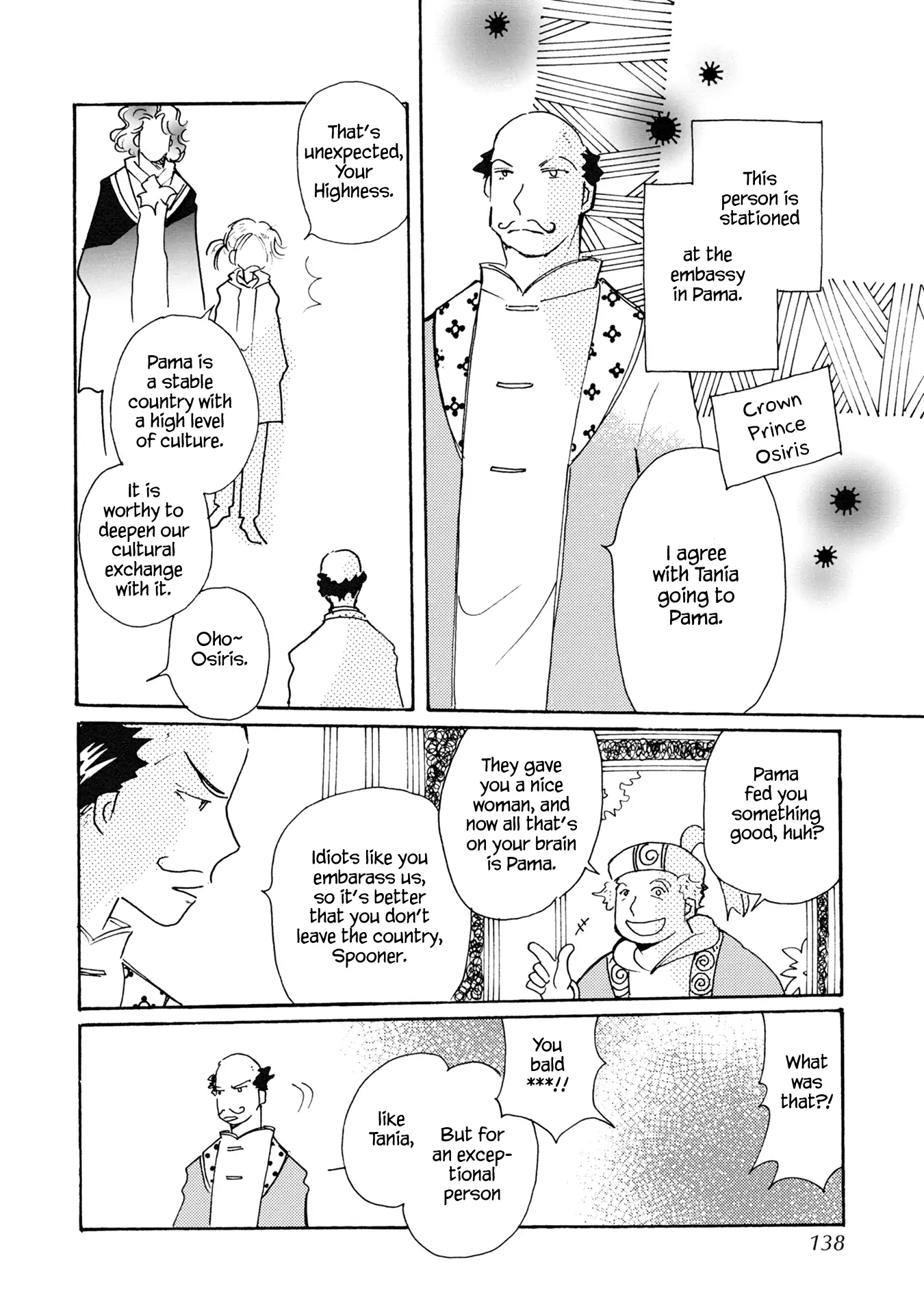 Page 8 of Chapter 87