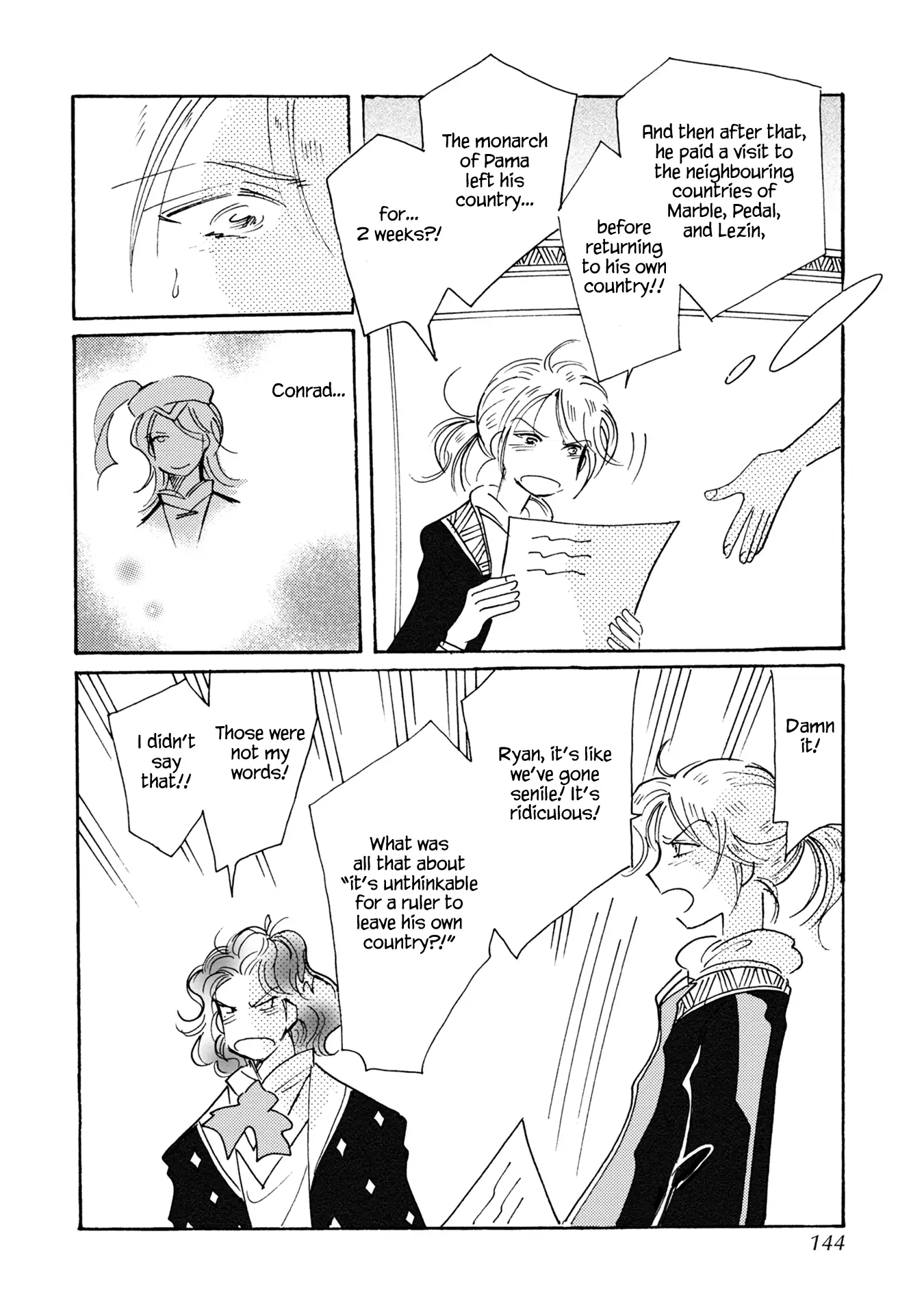 Page 14 of Chapter 87