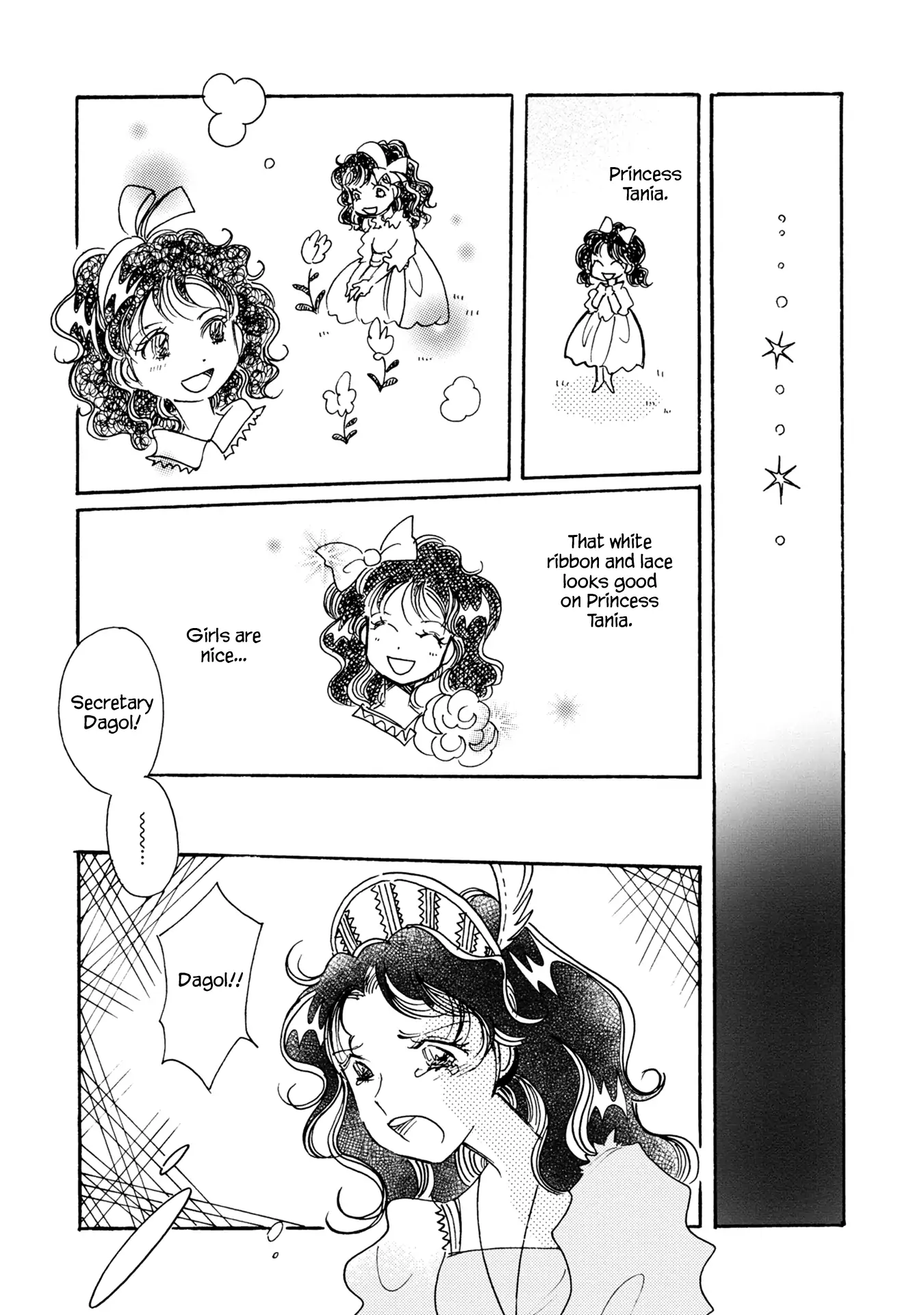 Page 17 of Chapter 87
