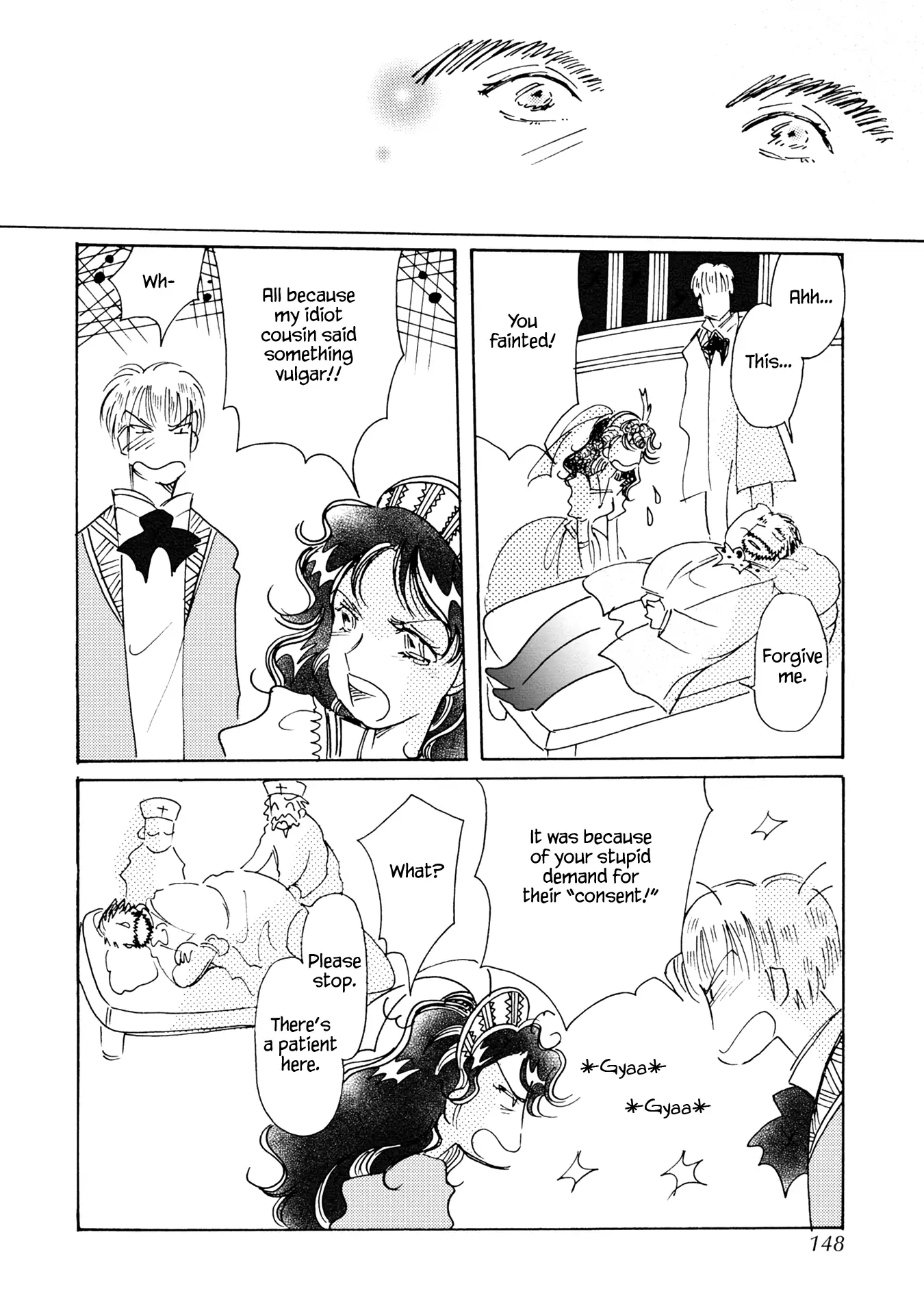 Page 18 of Chapter 87