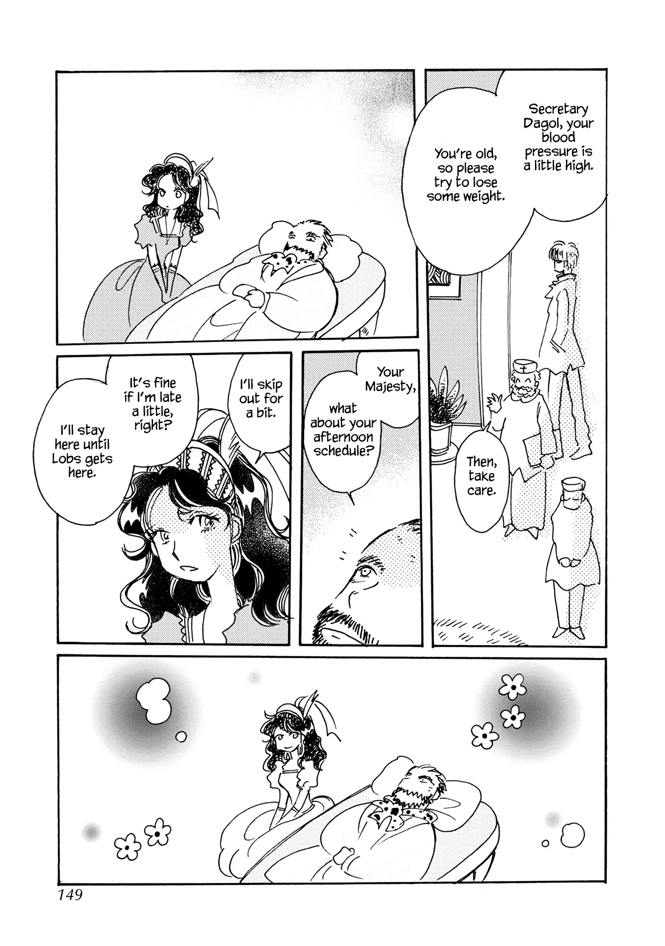 Page 19 of Chapter 87