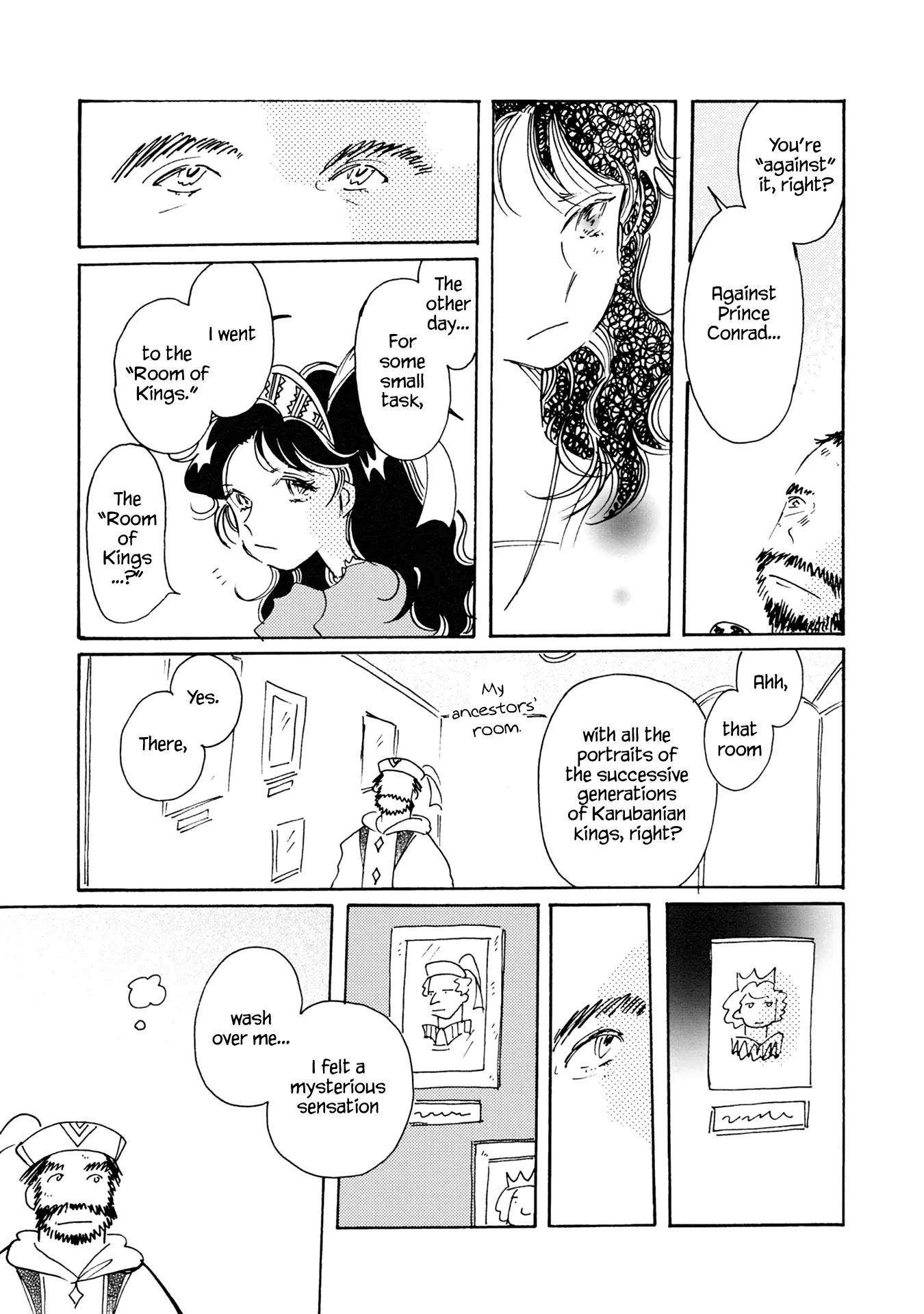 Page 21 of Chapter 87
