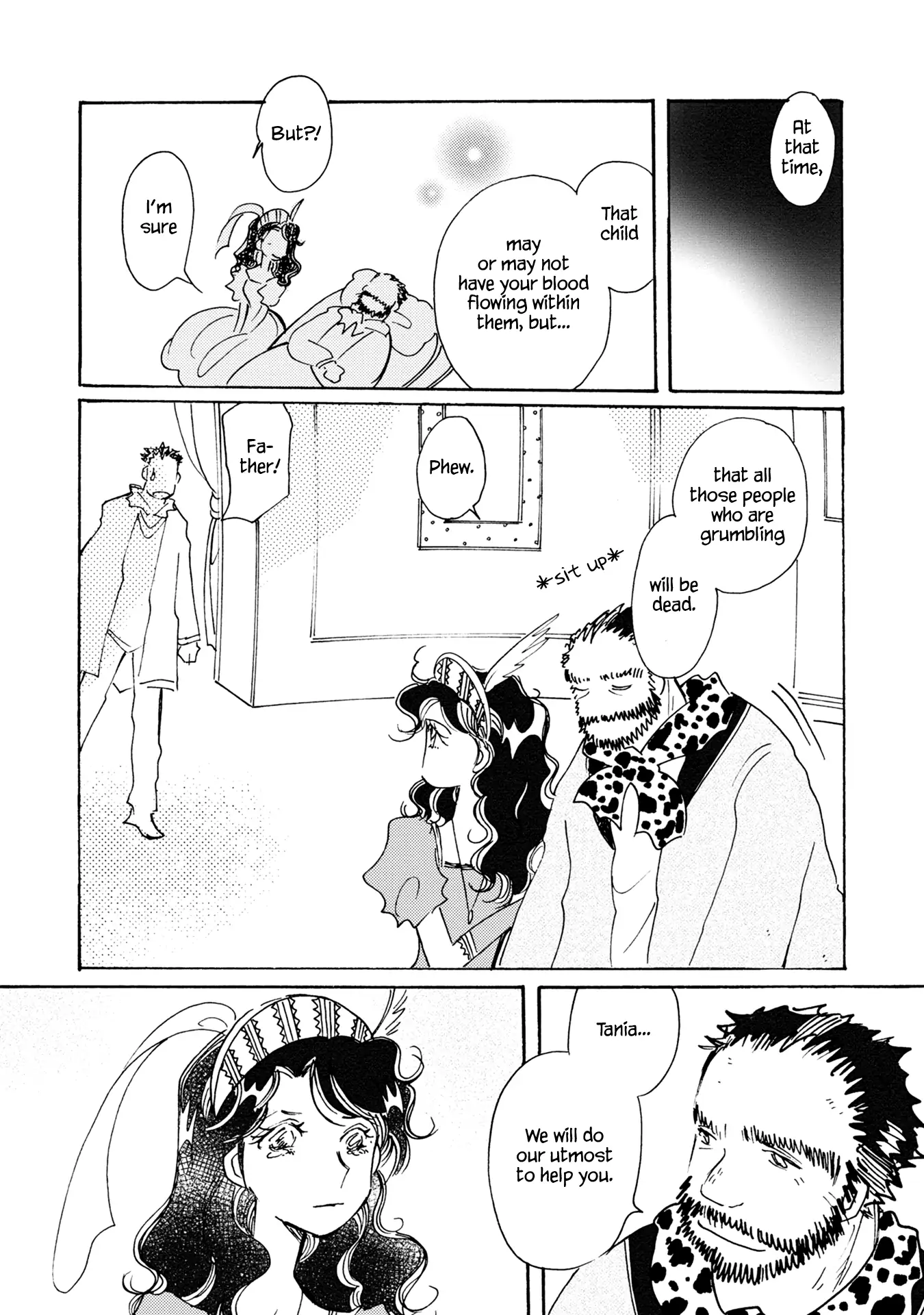 Page 24 of Chapter 87