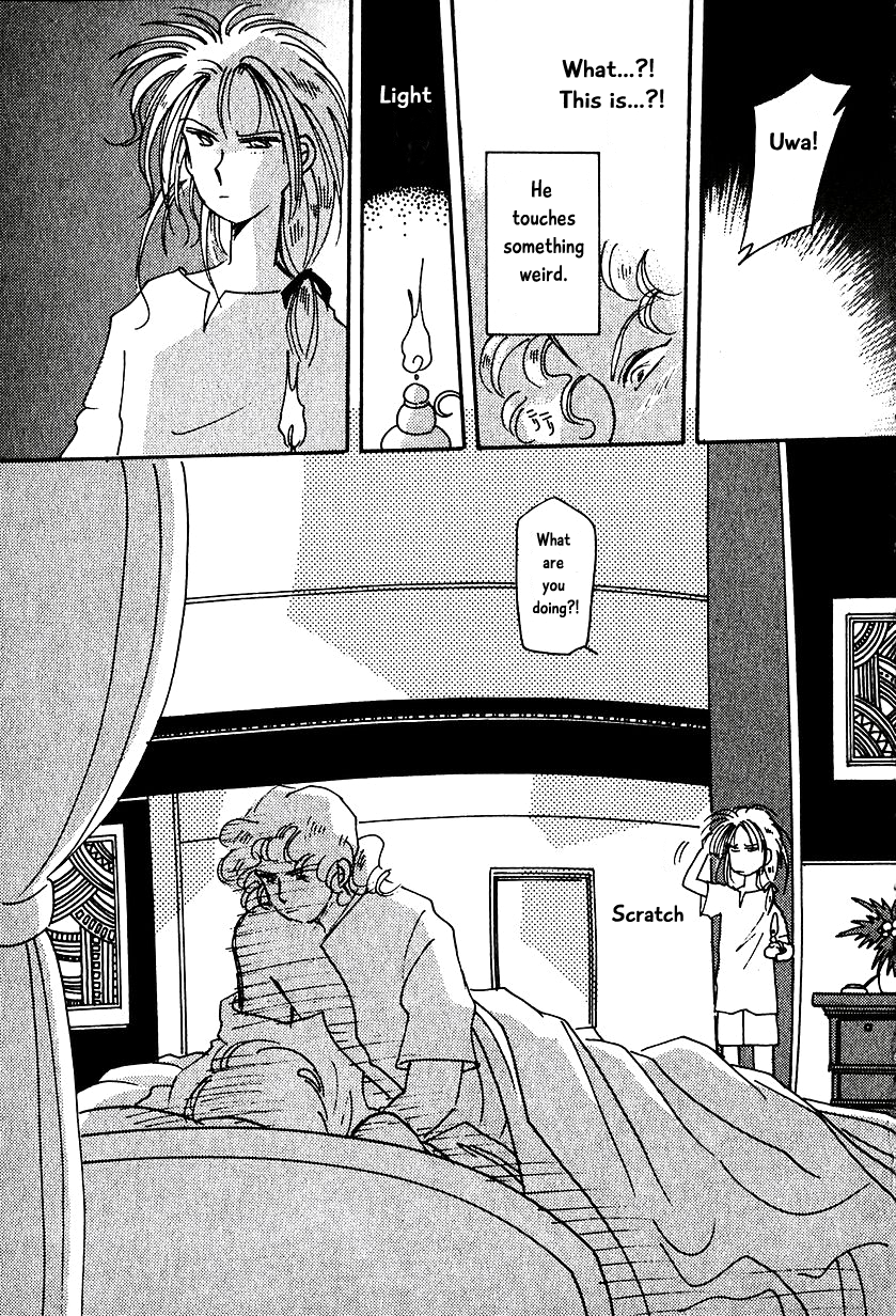 Page 17 of Chapter 9