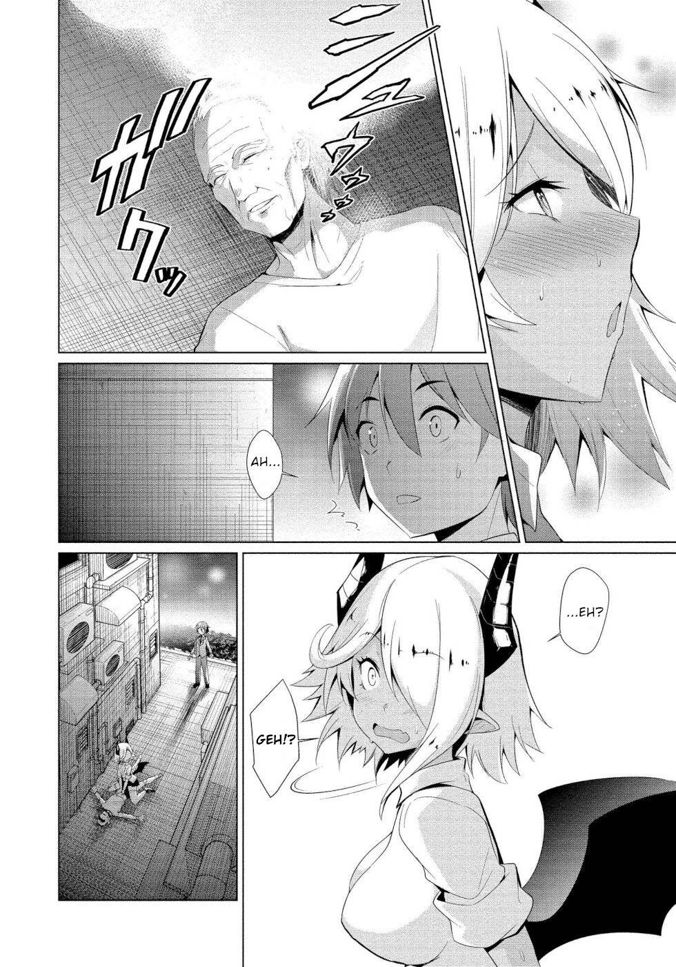 Page 3 of Chapter 1