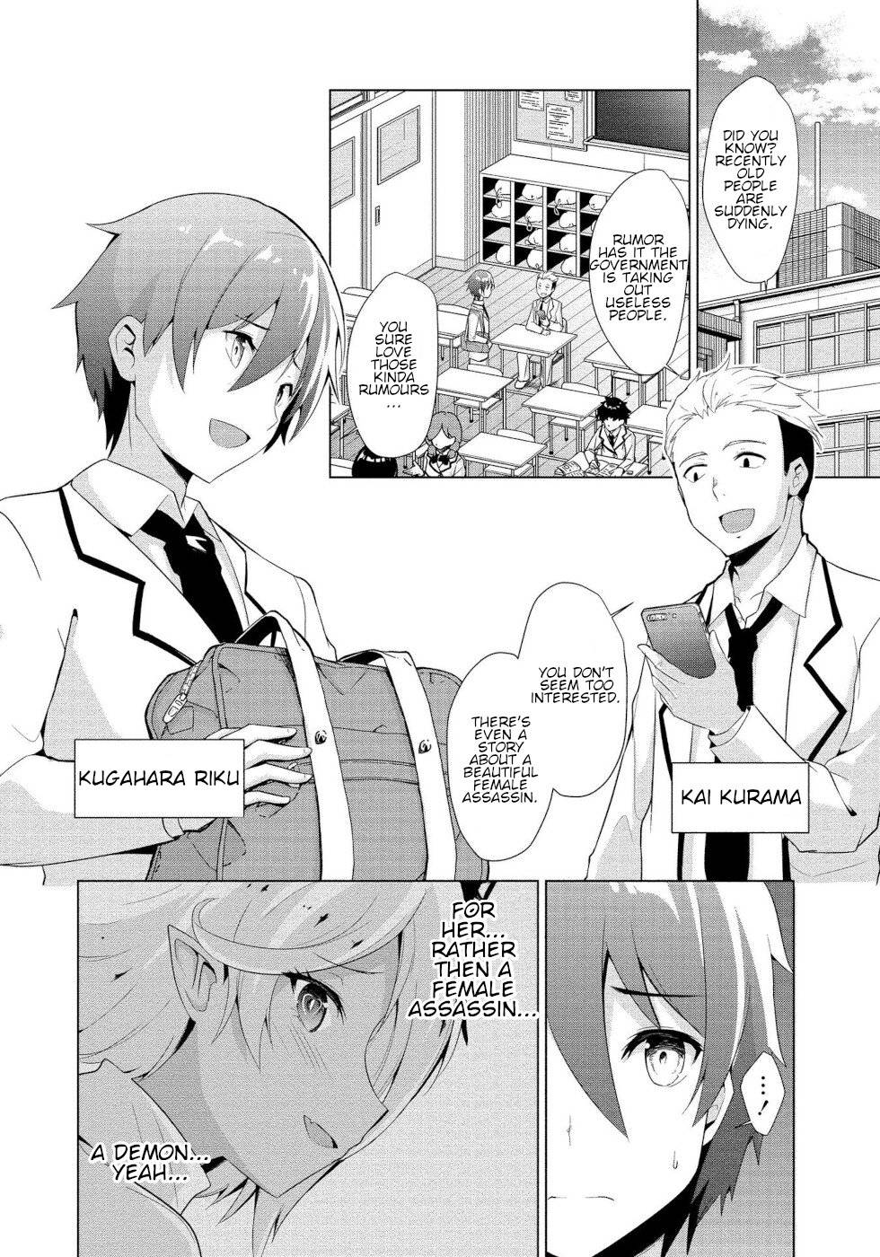 Page 5 of Chapter 1