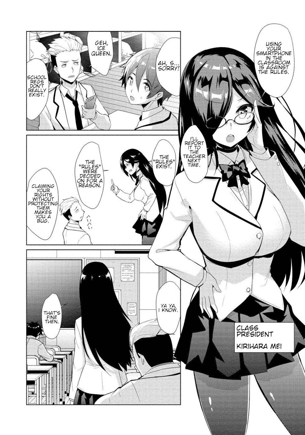 Page 7 of Chapter 1