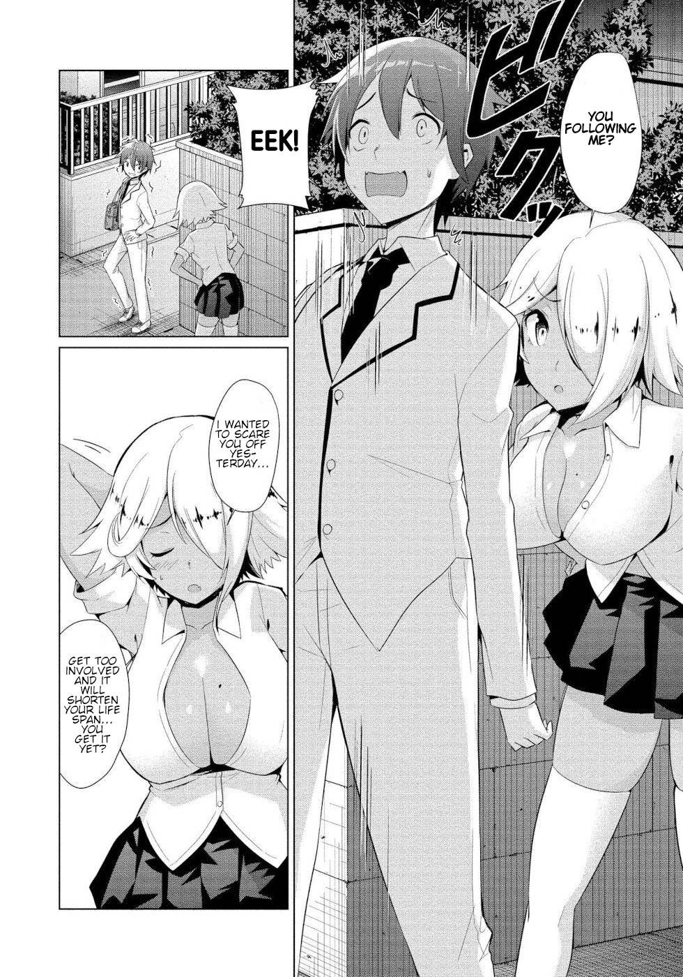 Page 11 of Chapter 1