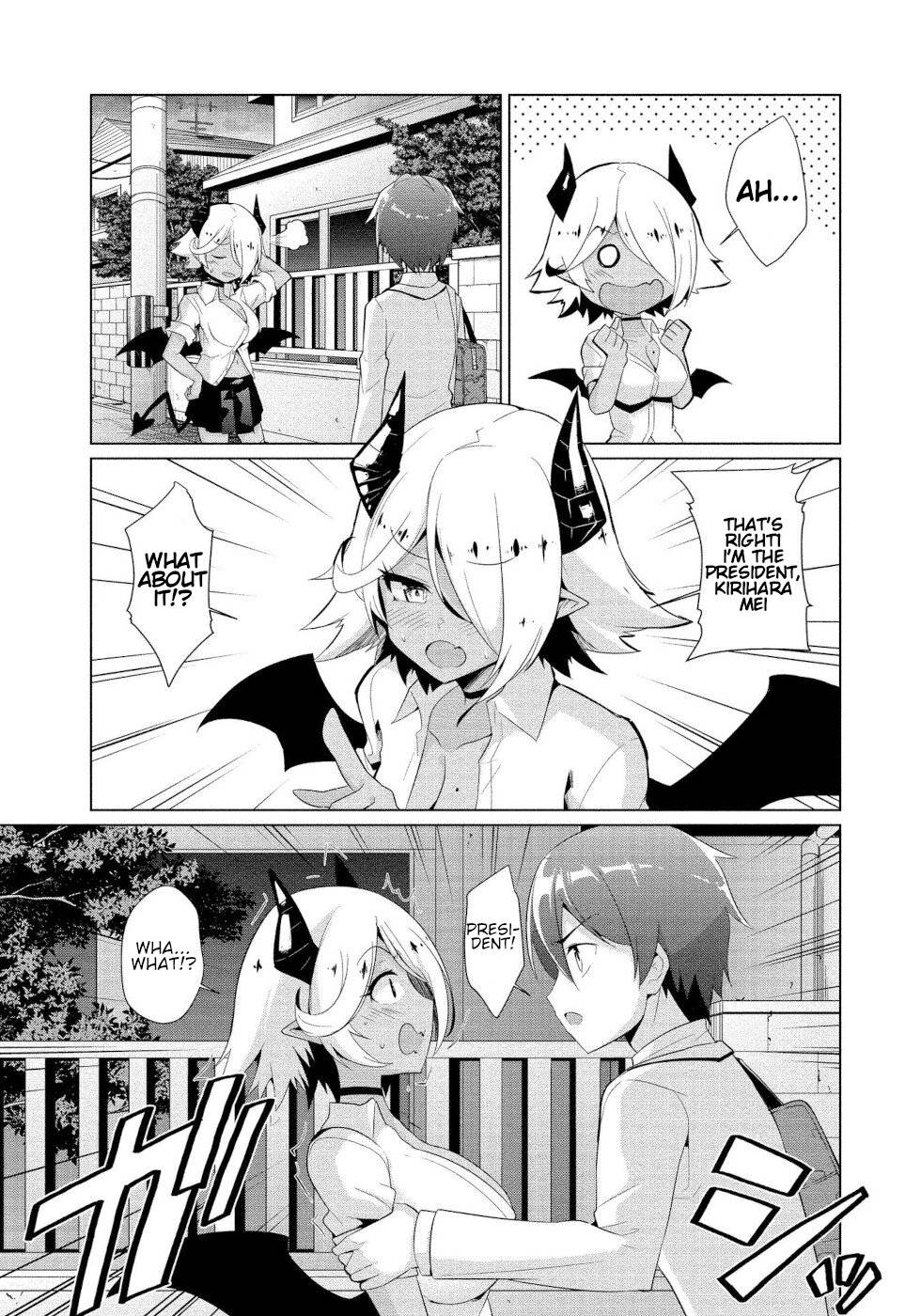 Page 16 of Chapter 1