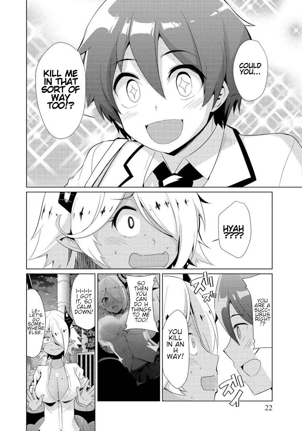 Page 17 of Chapter 1