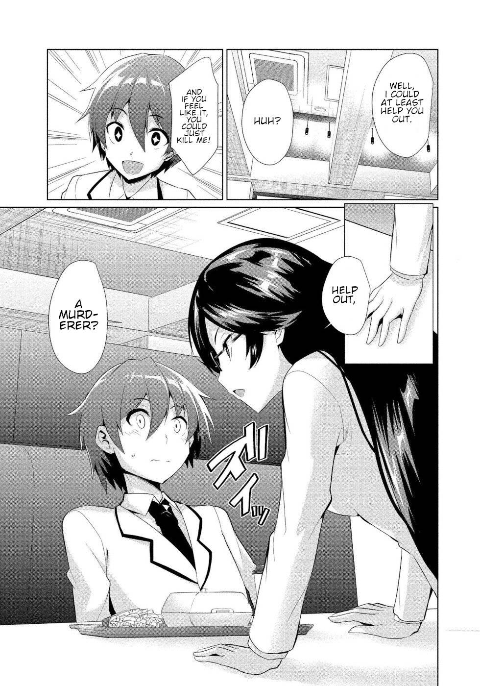 Page 22 of Chapter 1