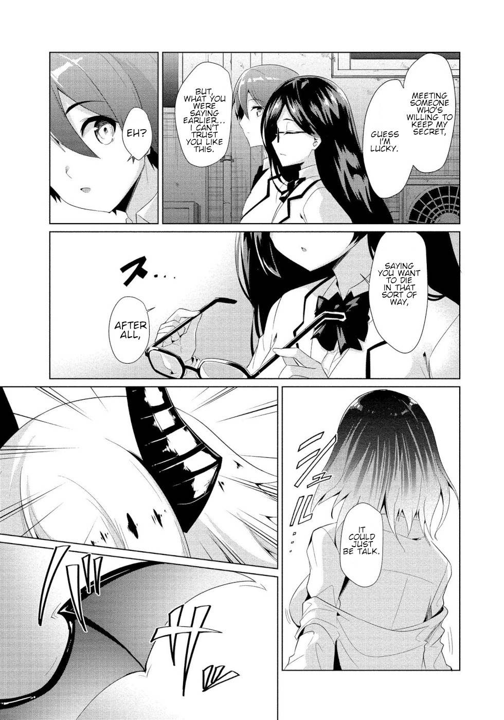 Page 24 of Chapter 1