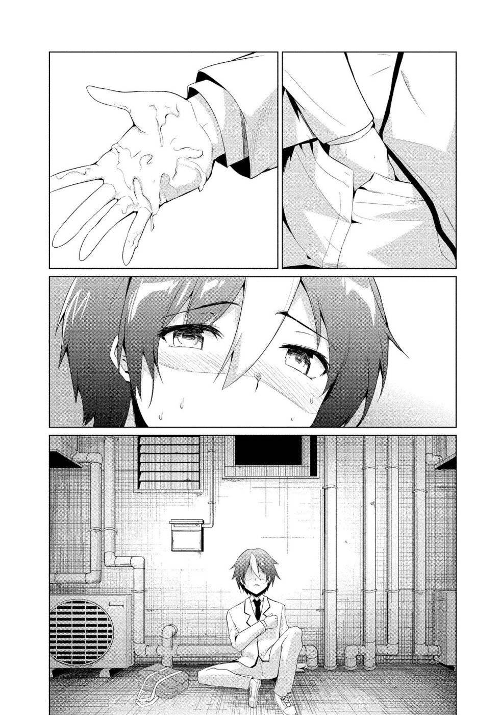 Page 29 of Chapter 1
