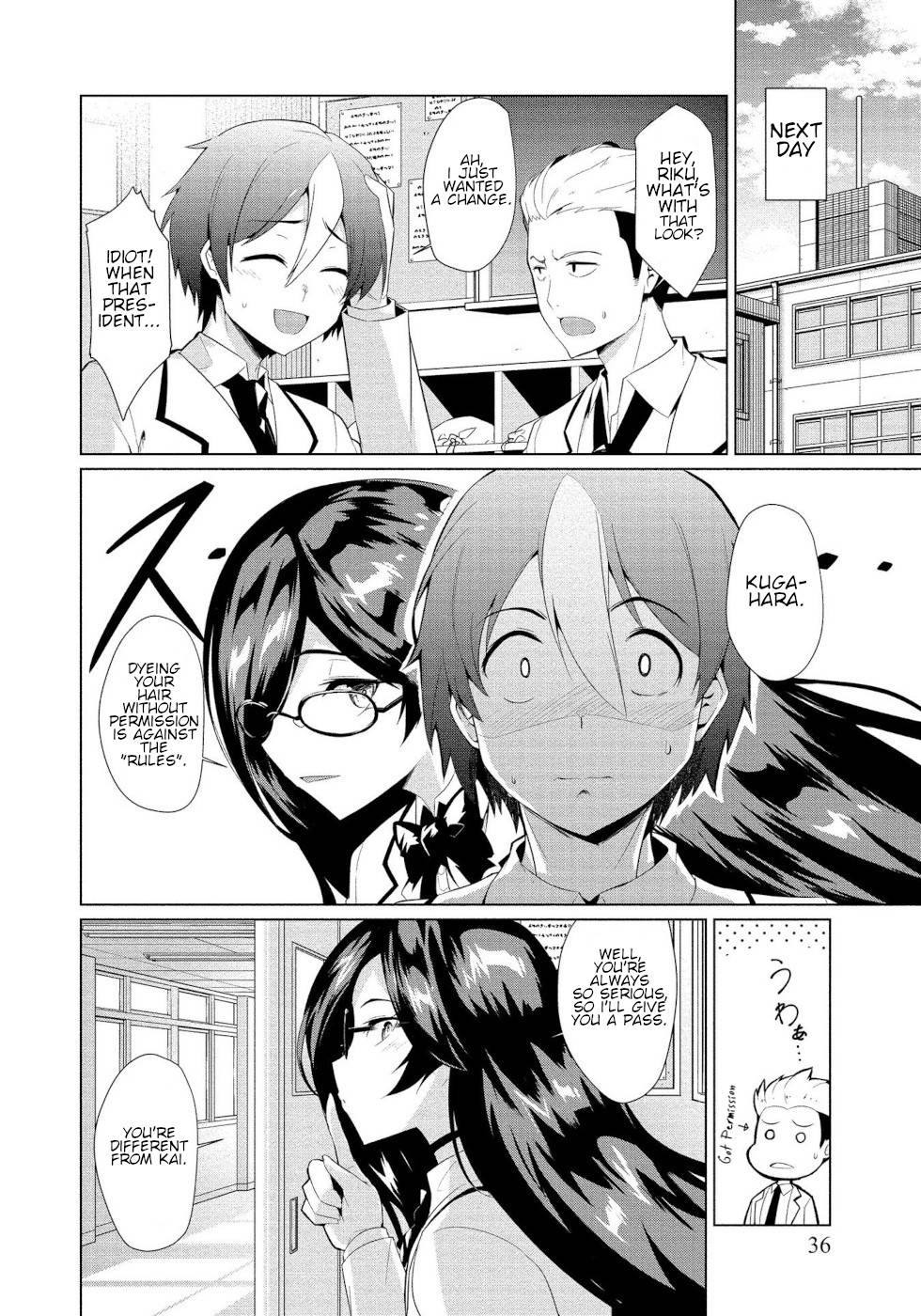 Page 30 of Chapter 1