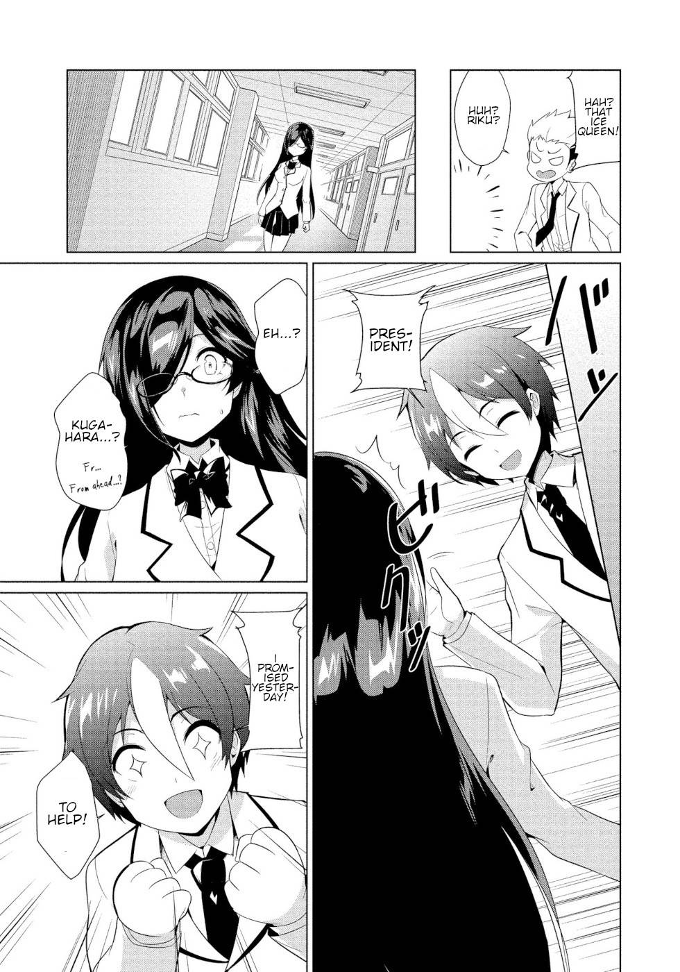 Page 31 of Chapter 1