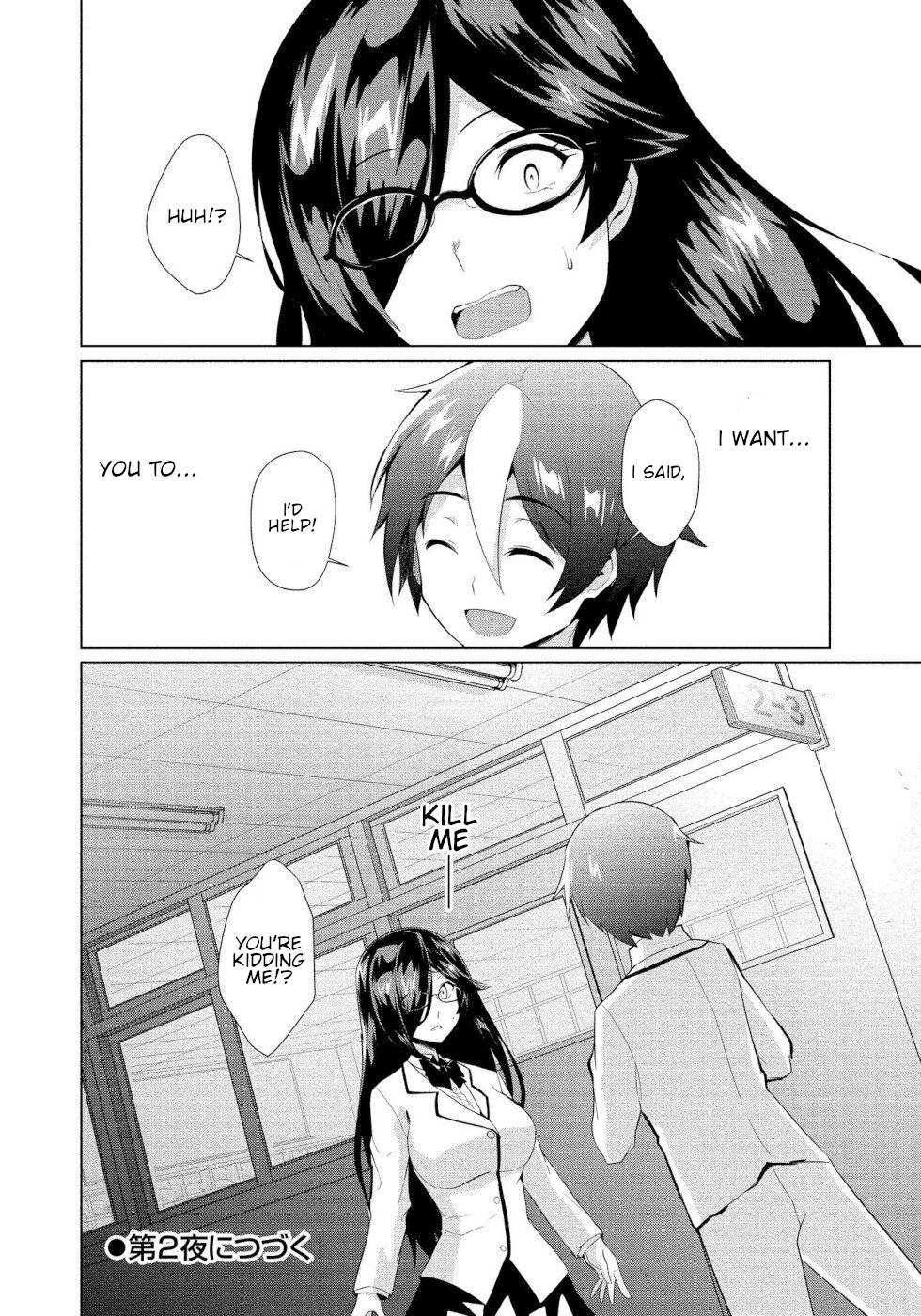 Page 32 of Chapter 1