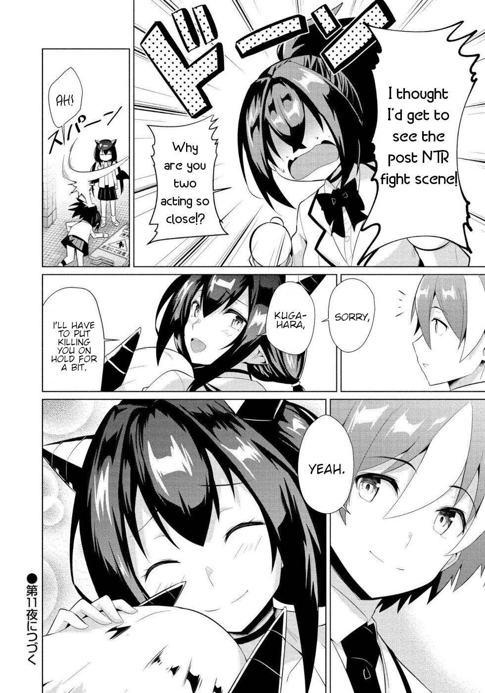 Page 24 of Chapter 10