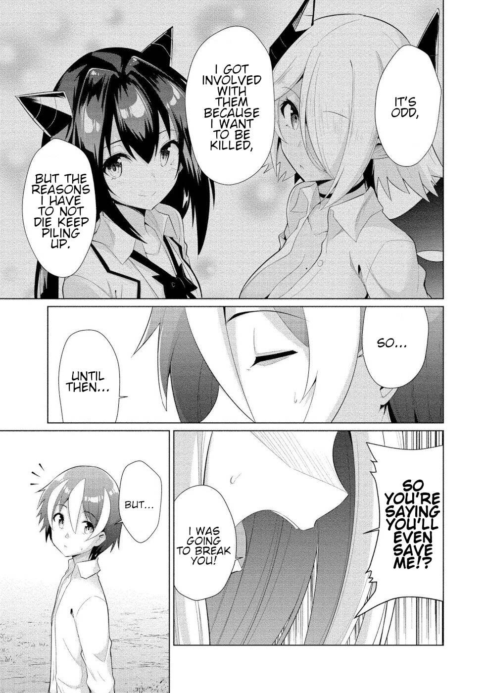 Page 15 of Chapter 12