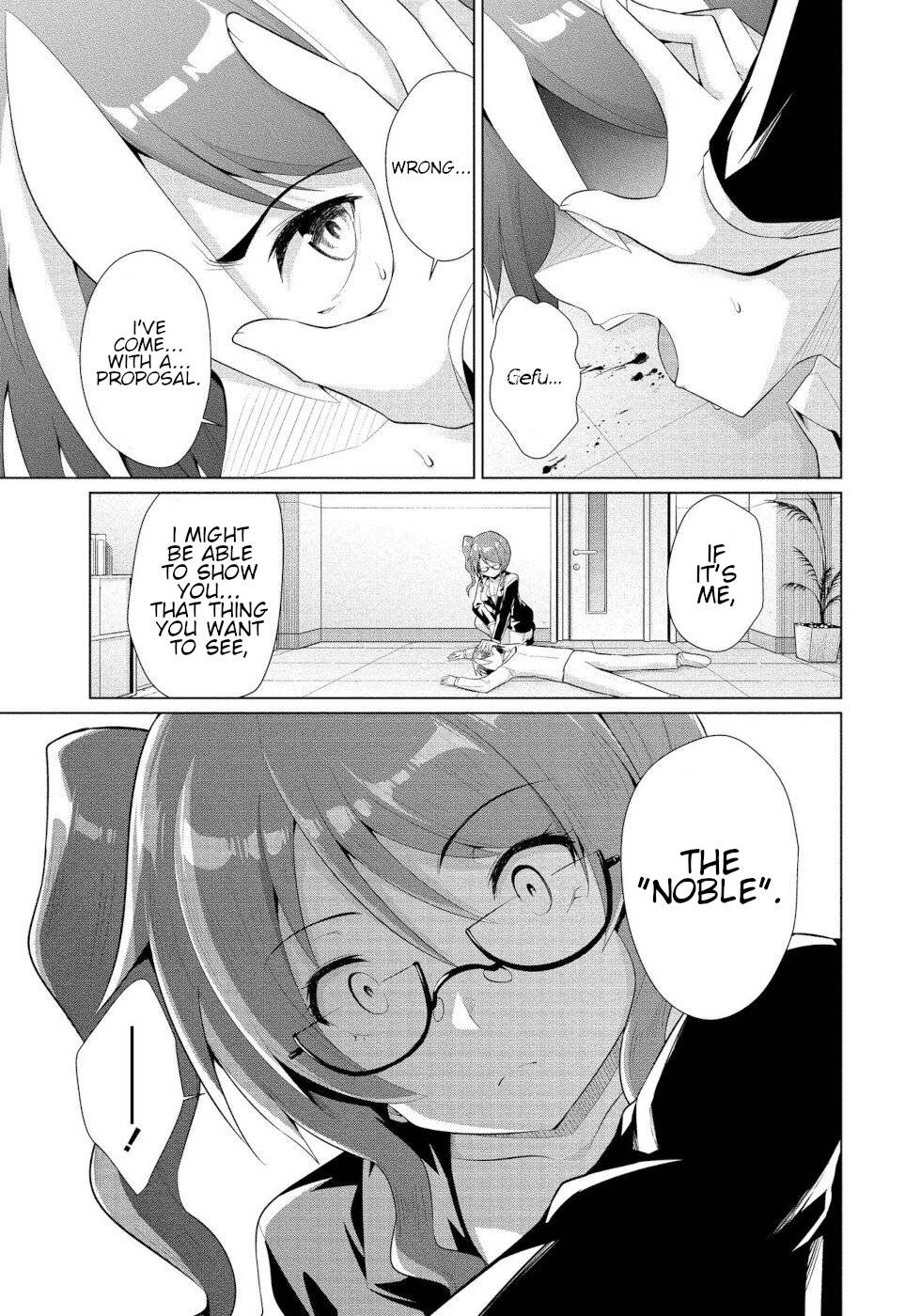 Page 25 of Chapter 12