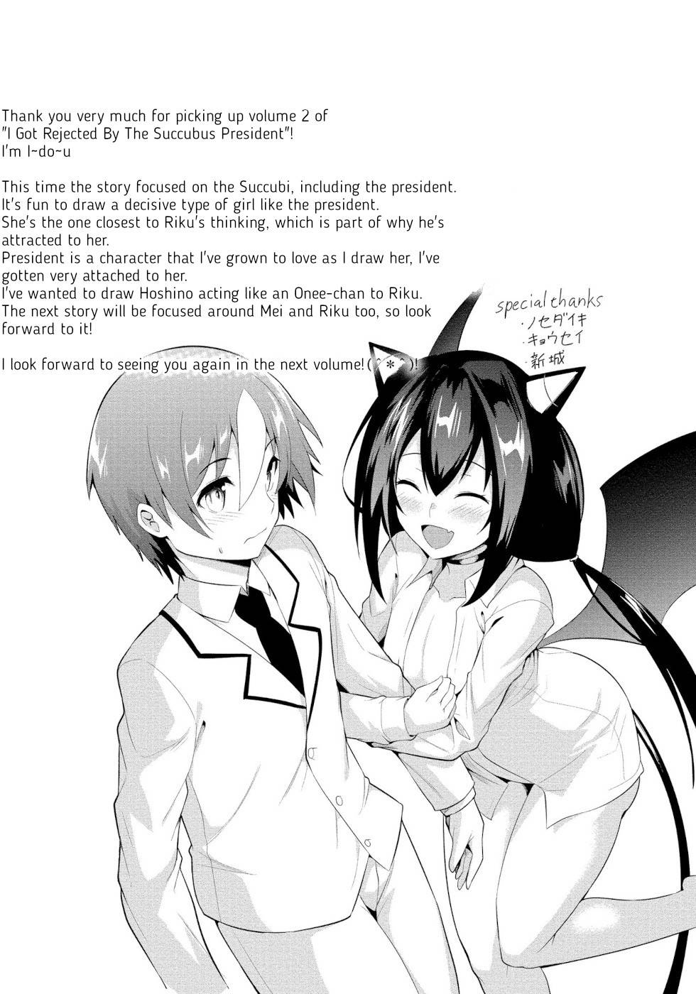 Page 27 of Chapter 12
