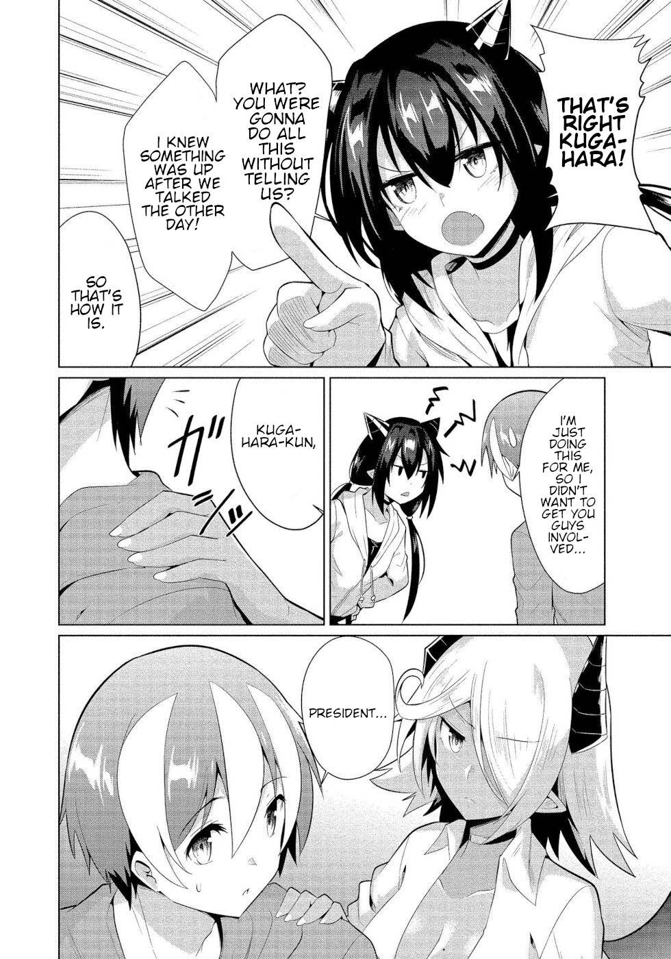 Page 24 of Chapter 13