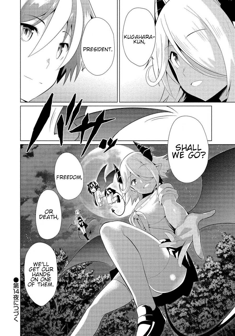 Page 30 of Chapter 13