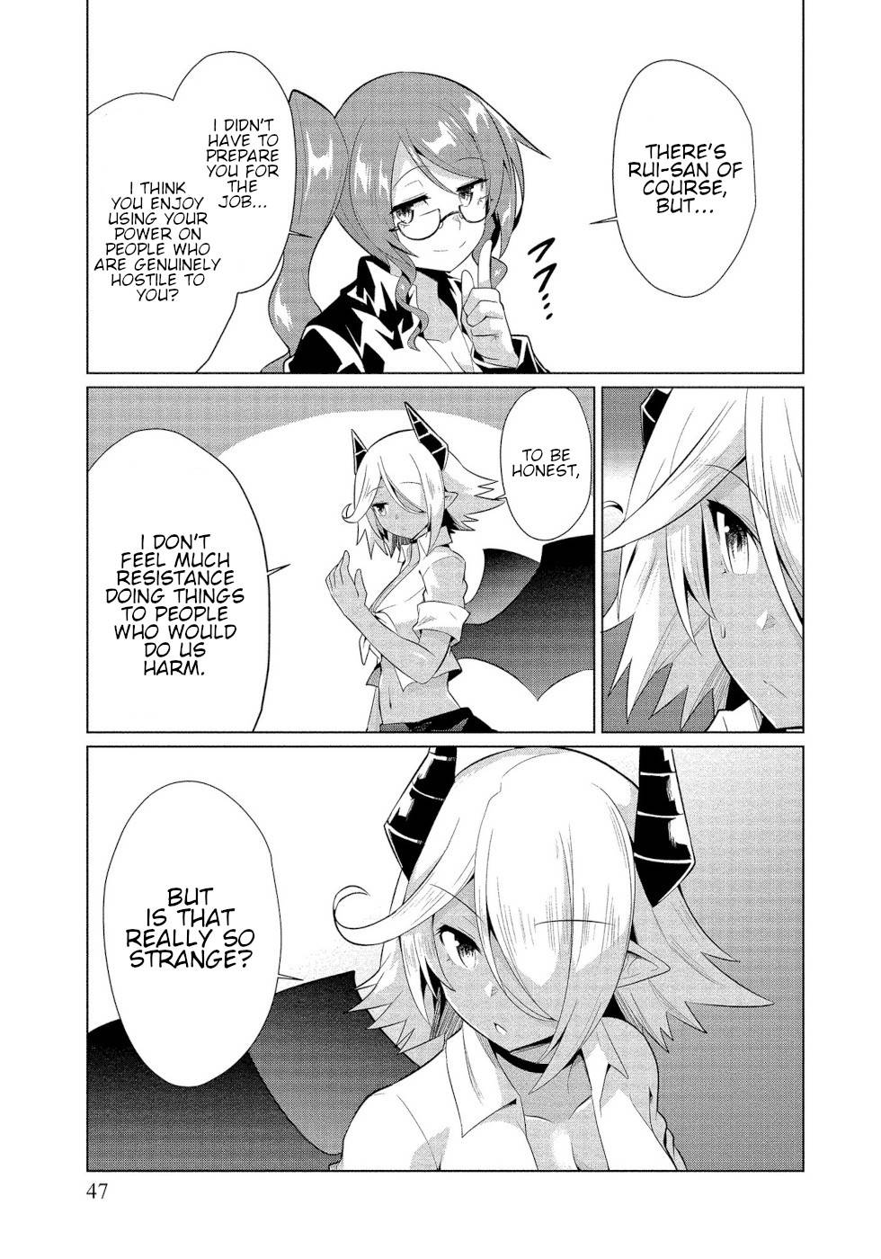 Page 11 of Chapter 14