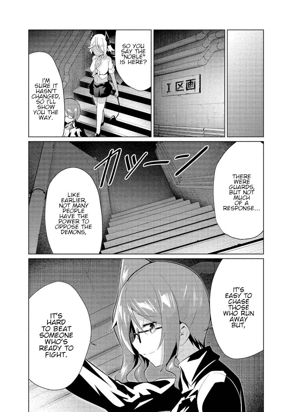 Page 13 of Chapter 14