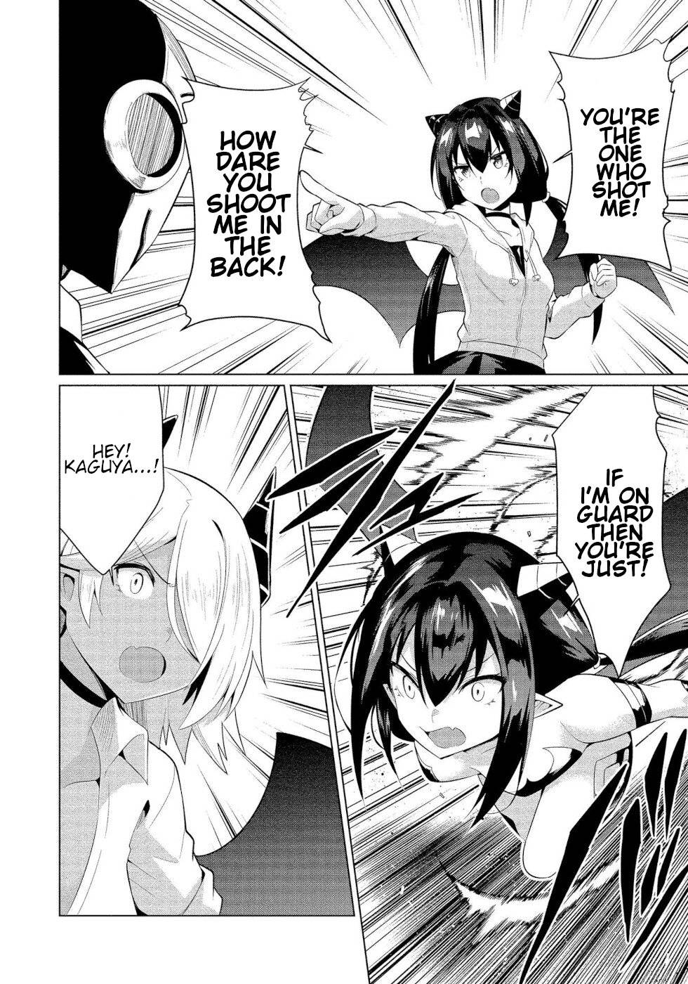 Page 16 of Chapter 14