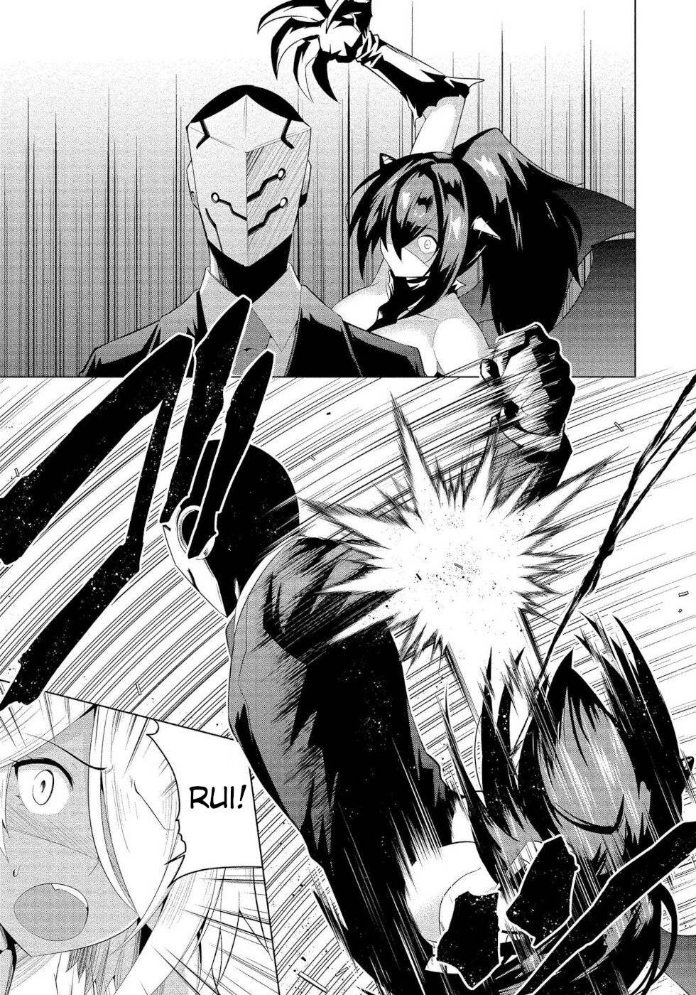 Page 23 of Chapter 14