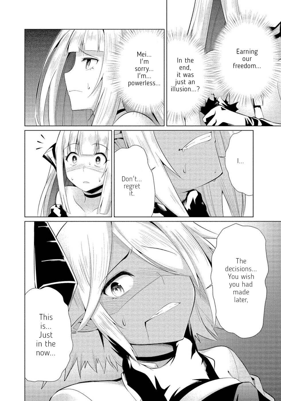 Page 4 of Chapter 15