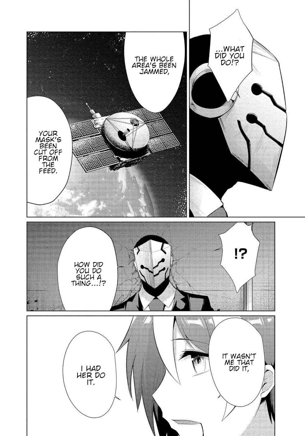 Page 12 of Chapter 15