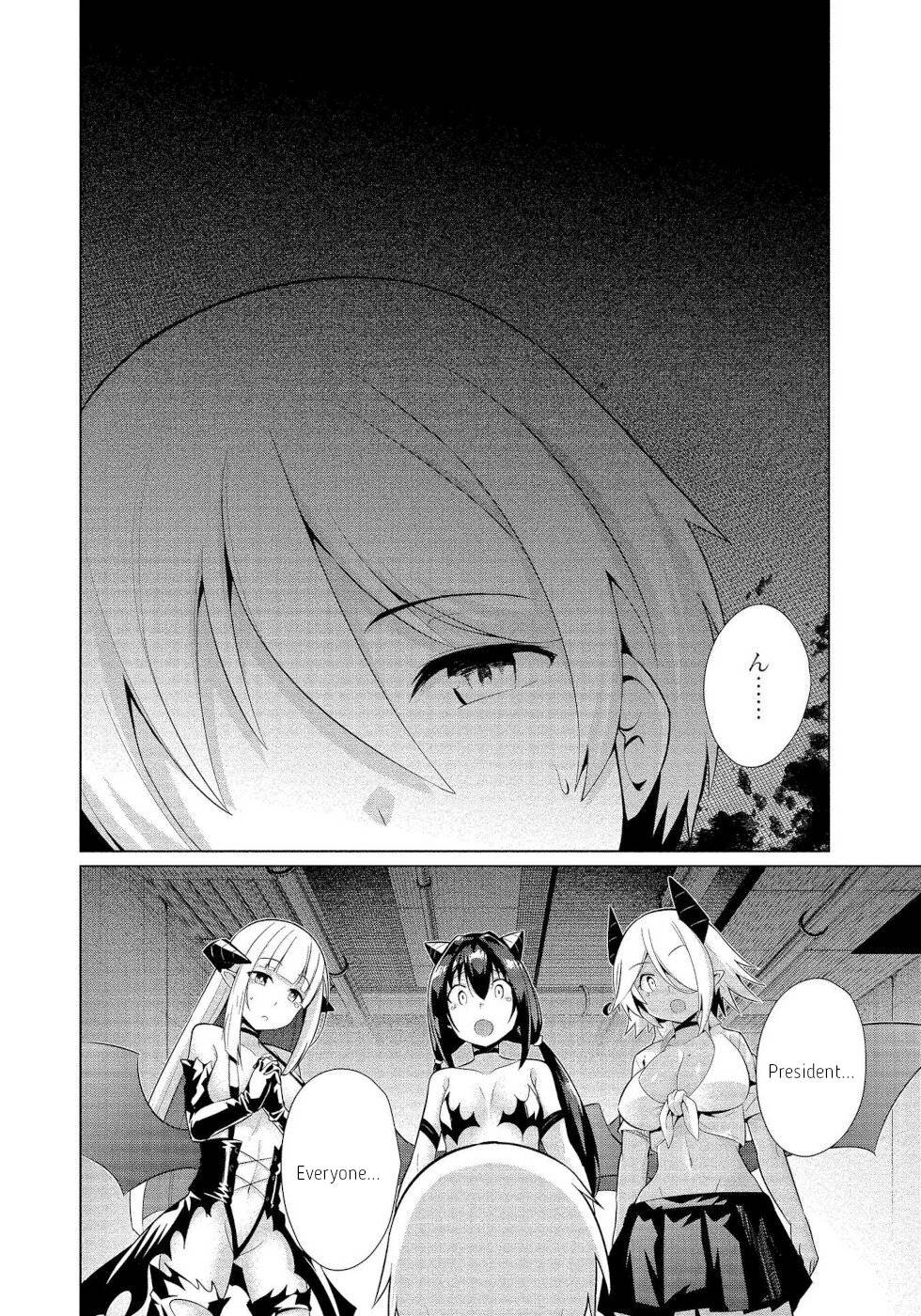 Page 18 of Chapter 16