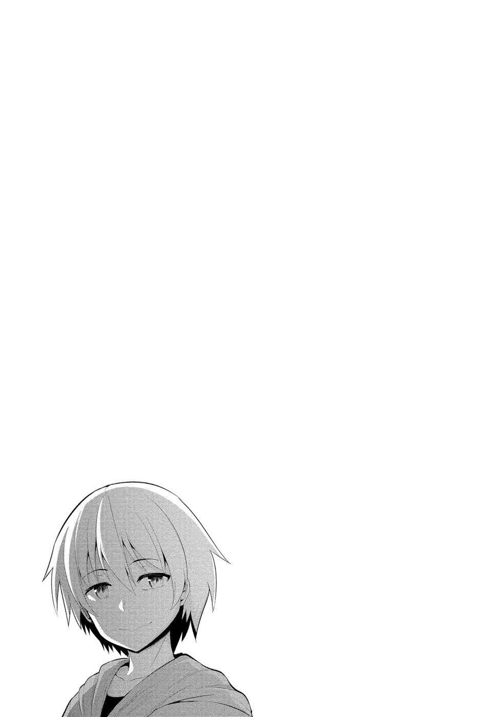 Page 35 of Chapter 16