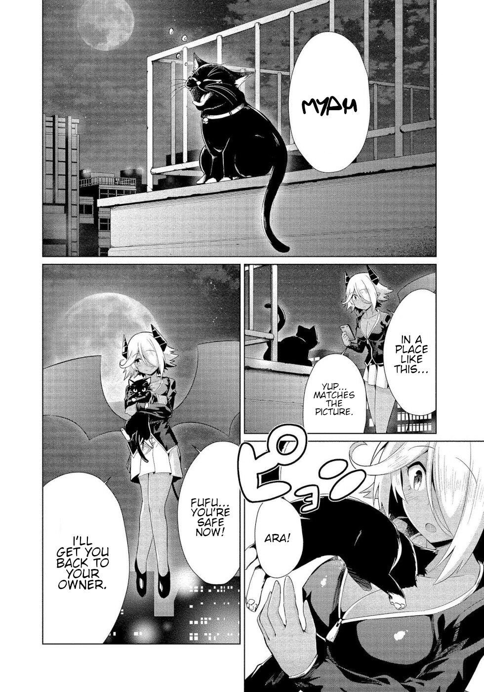 Page 2 of Chapter 17