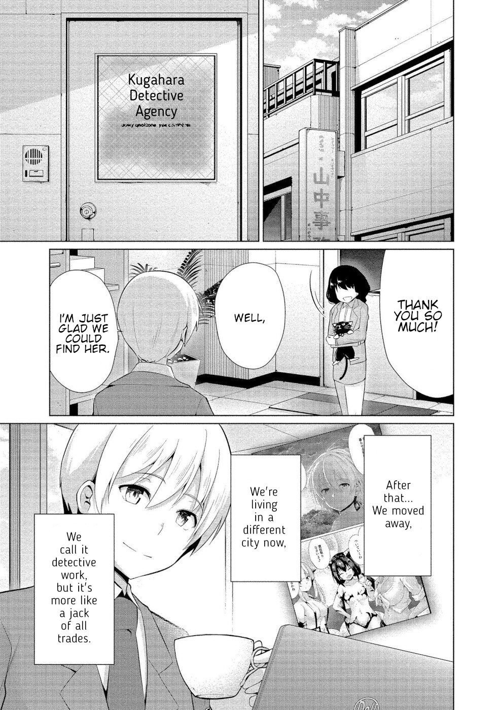 Page 3 of Chapter 17
