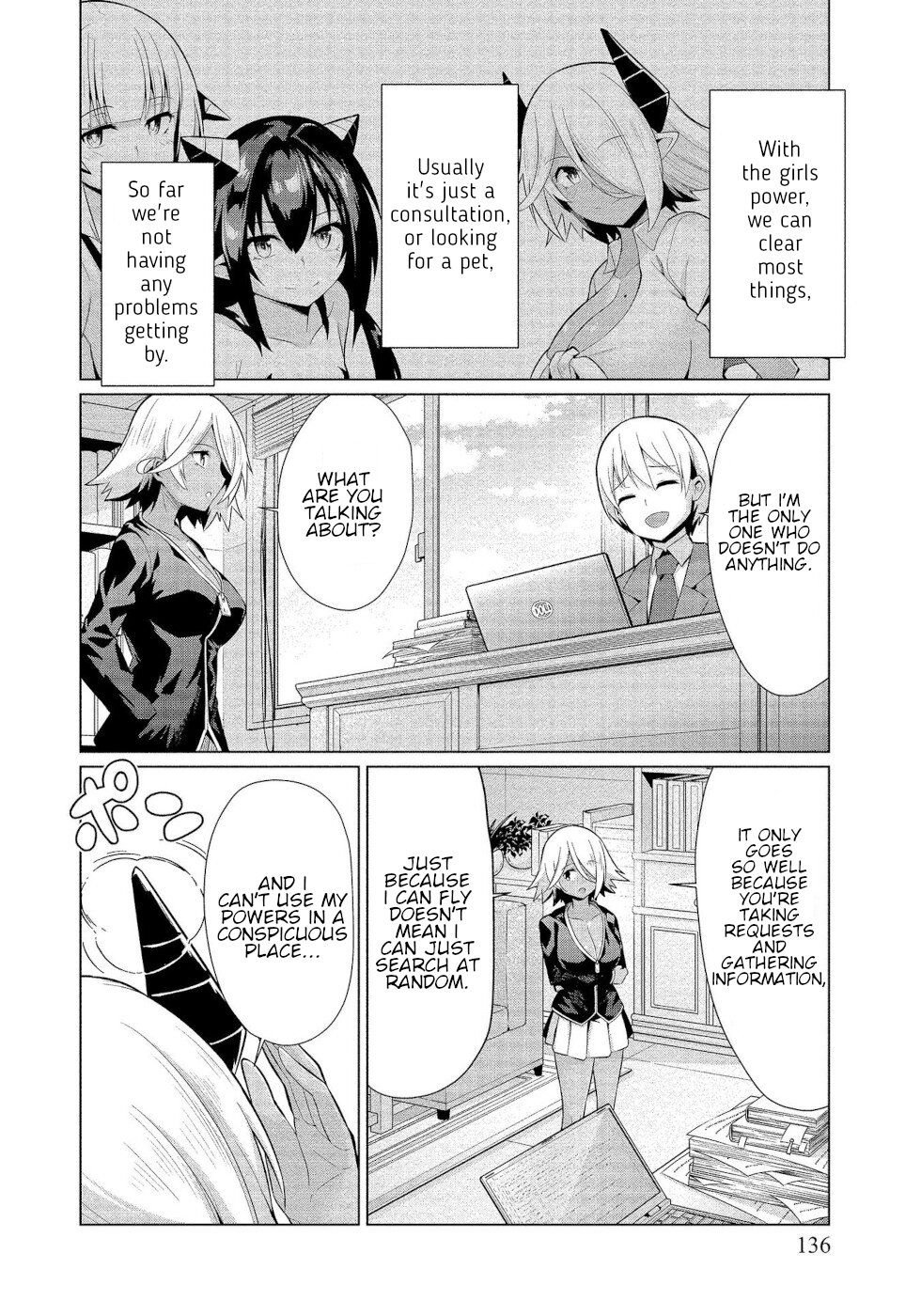 Page 4 of Chapter 17