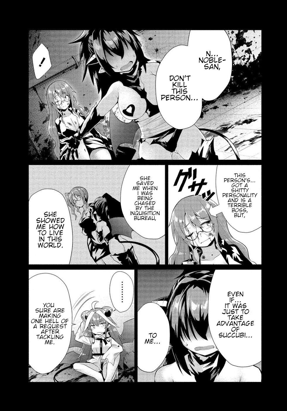 Page 15 of Chapter 17