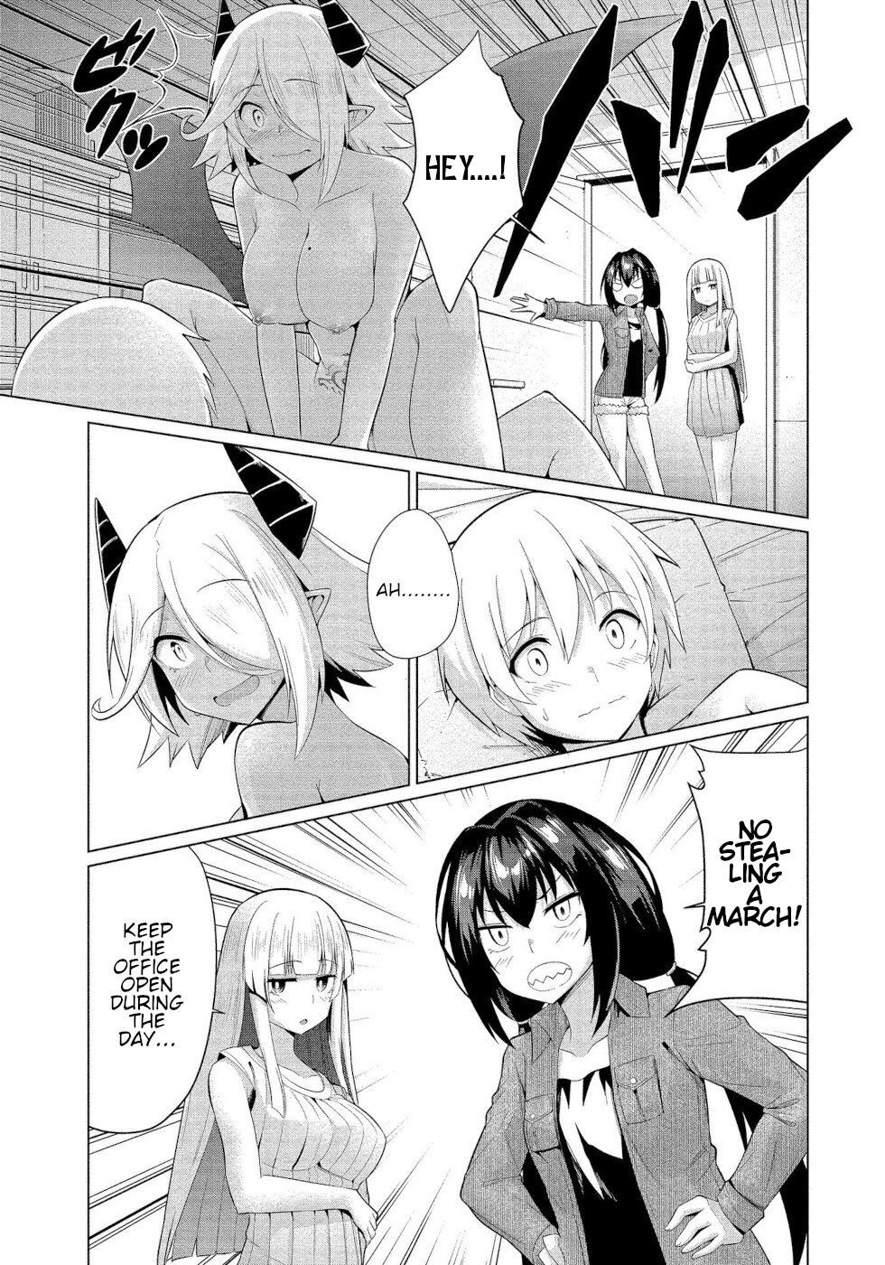 Page 21 of Chapter 17