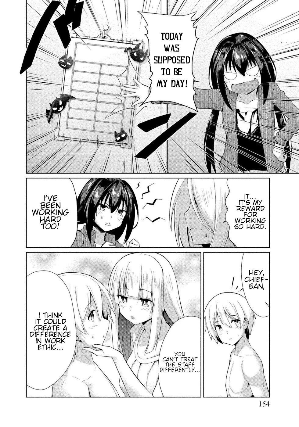 Page 22 of Chapter 17
