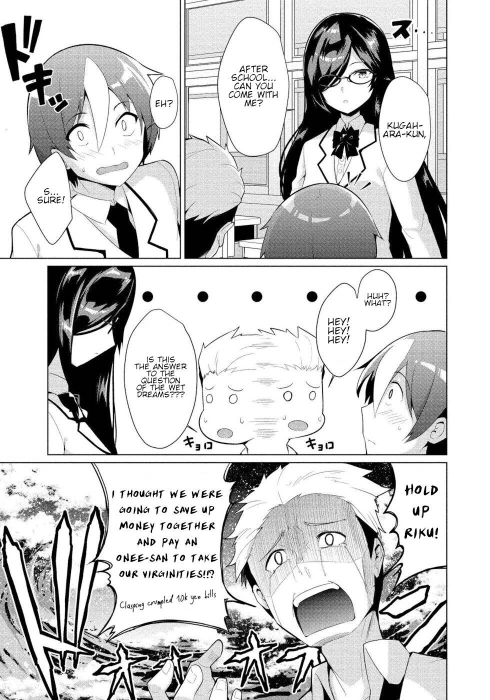 Page 3 of Chapter 2