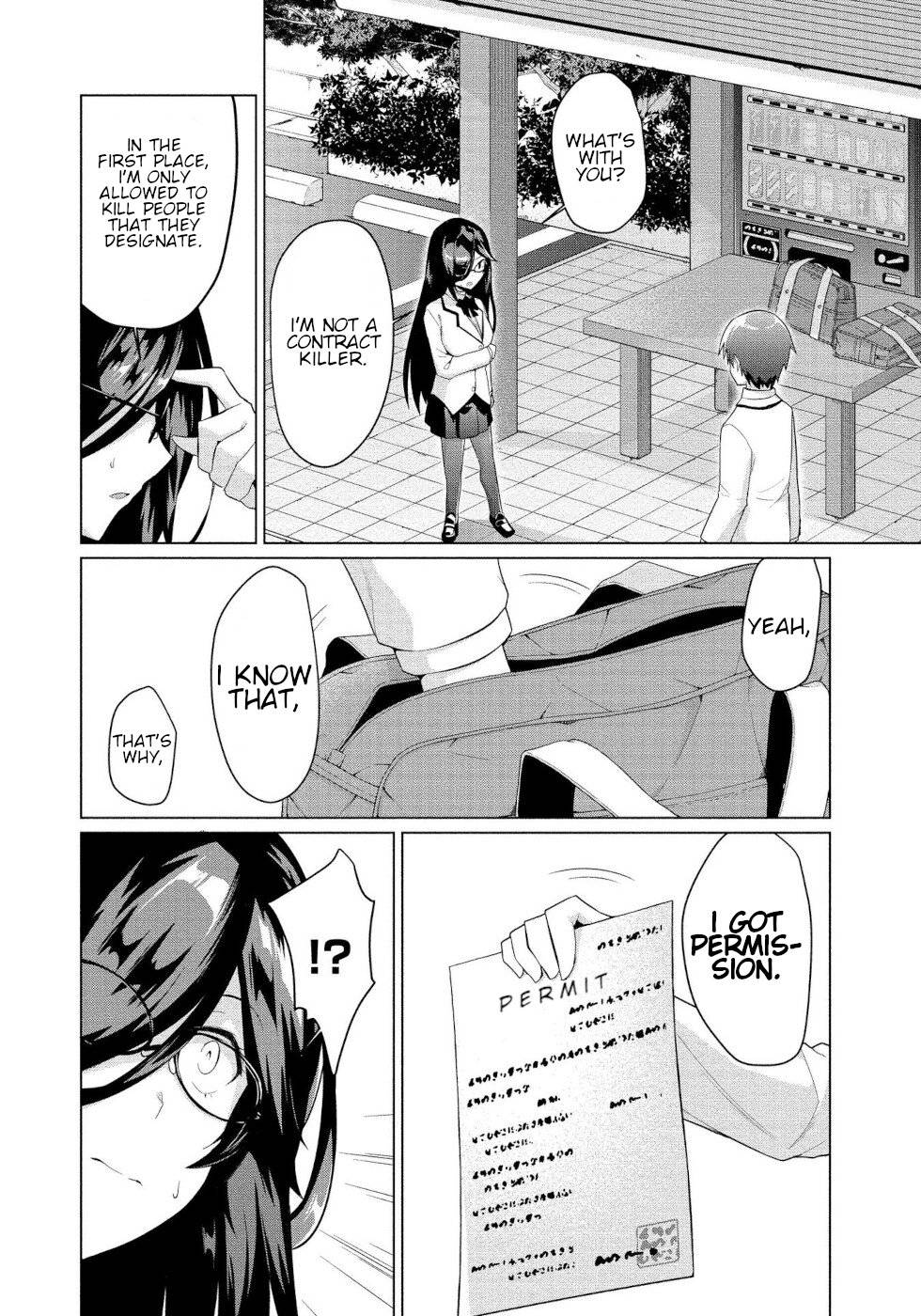 Page 2 of Chapter 4