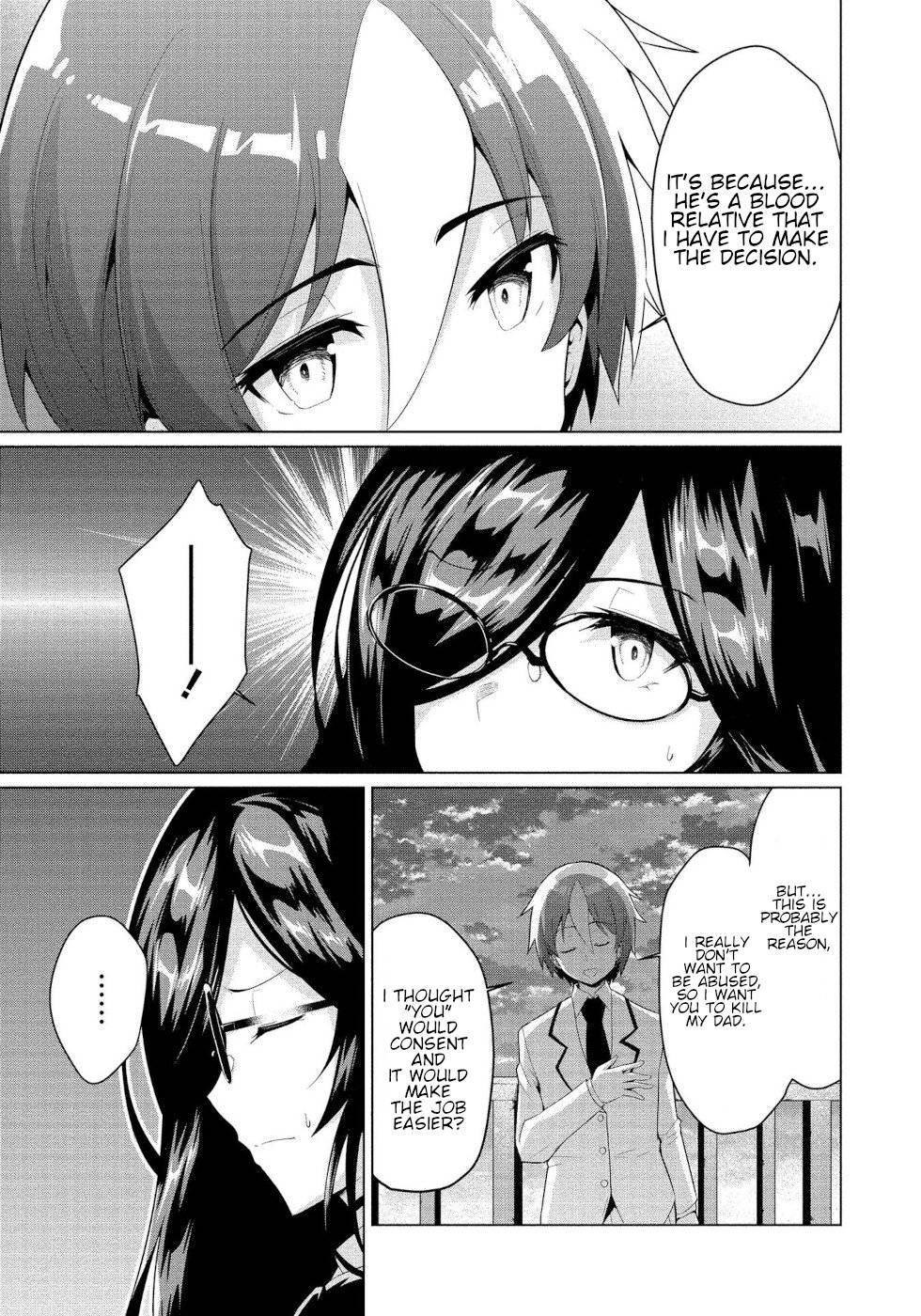 Page 23 of Chapter 4
