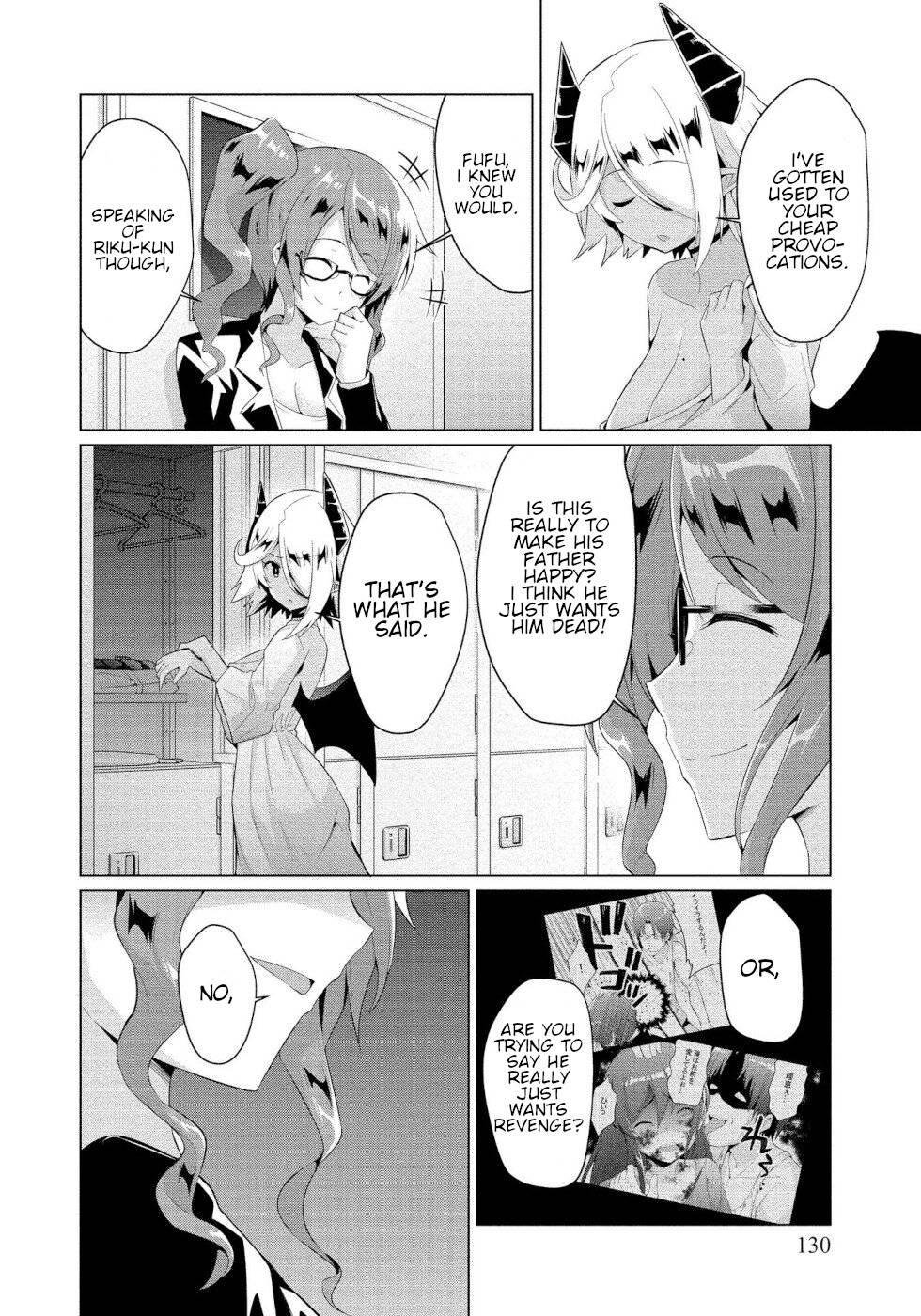 Page 12 of Chapter 5