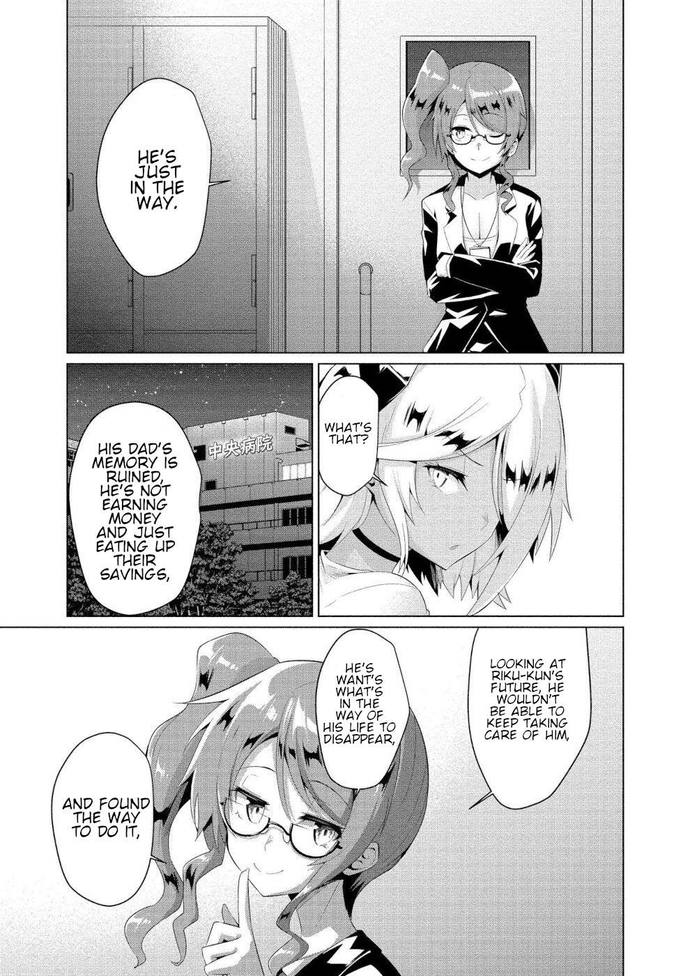 Page 13 of Chapter 5