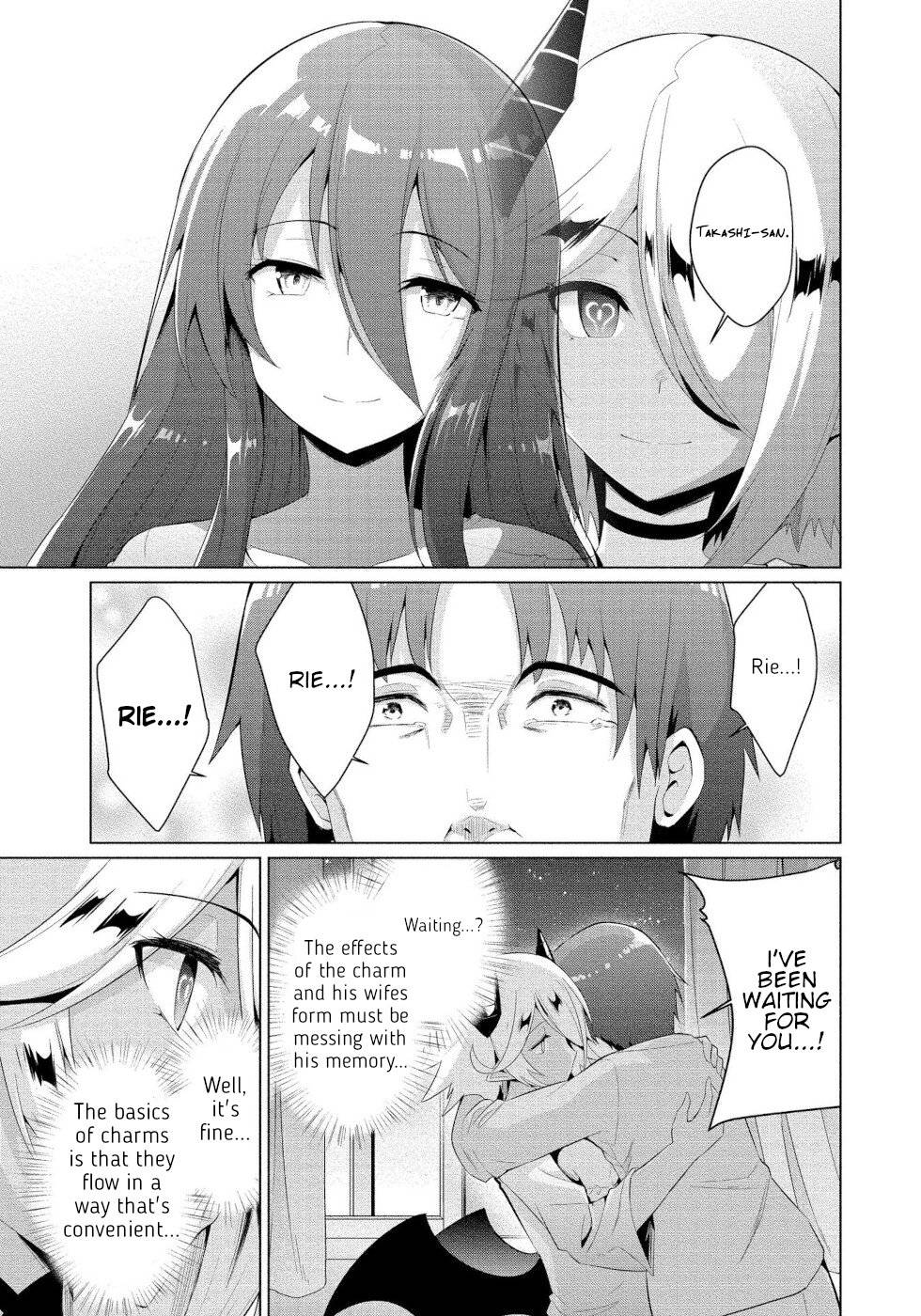 Page 19 of Chapter 5