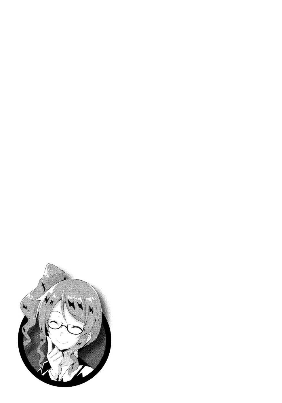 Page 27 of Chapter 5