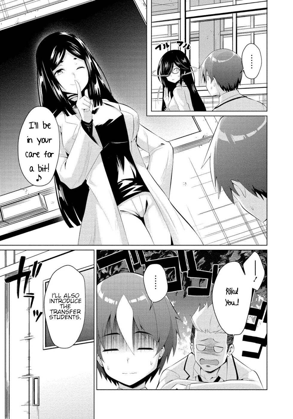 Page 13 of Chapter 6
